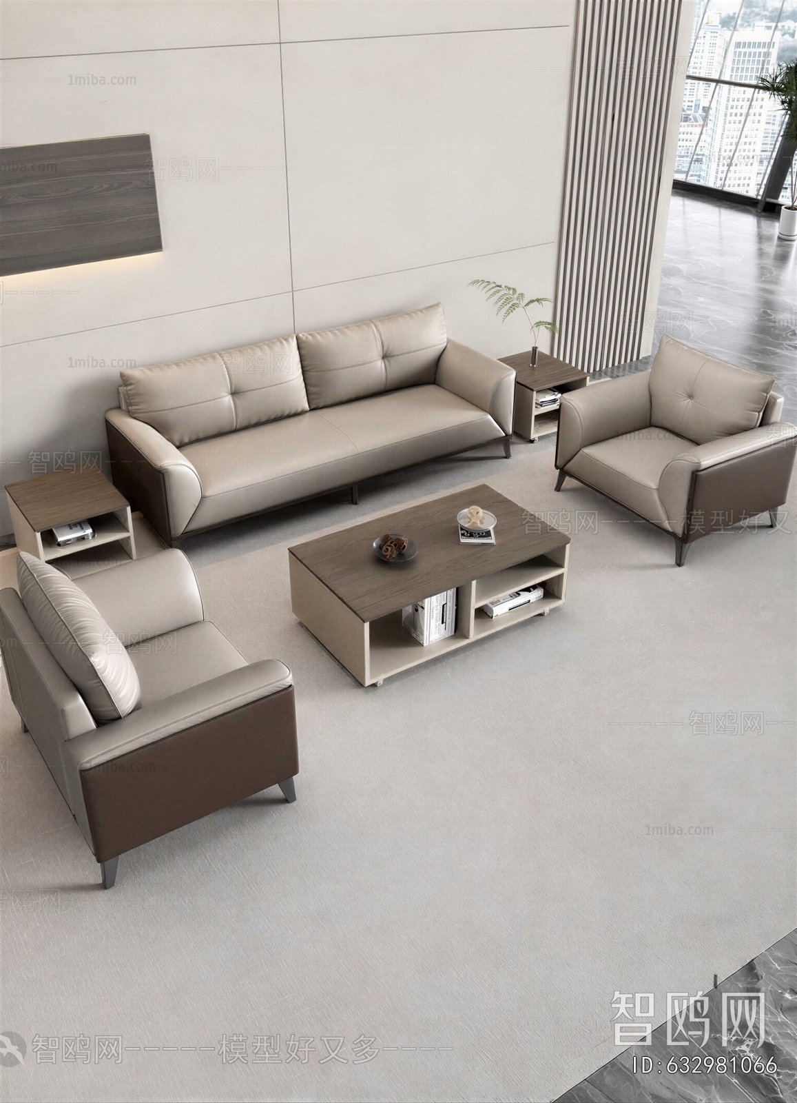 Modern Sofa Combination