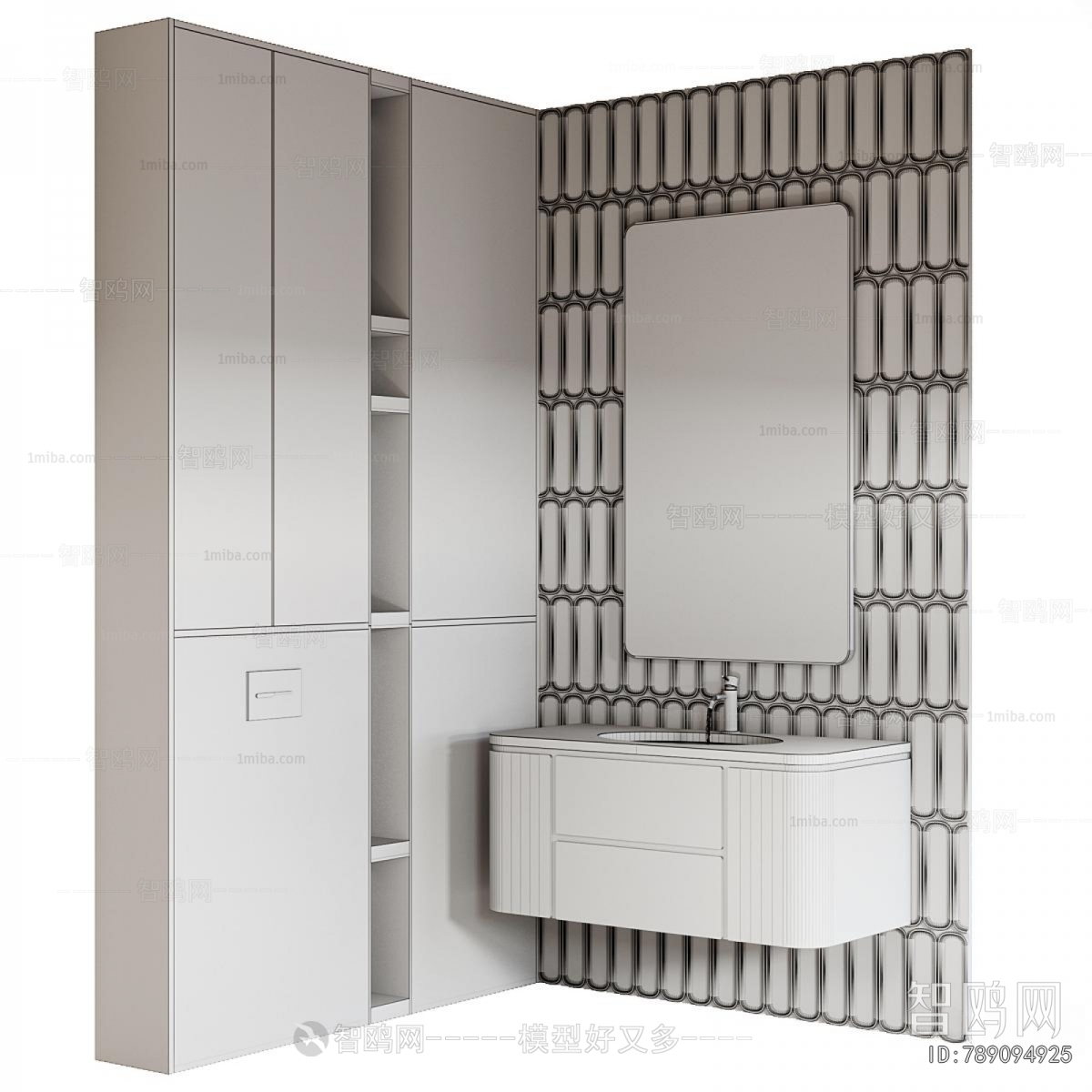 Modern Bathroom Cabinet