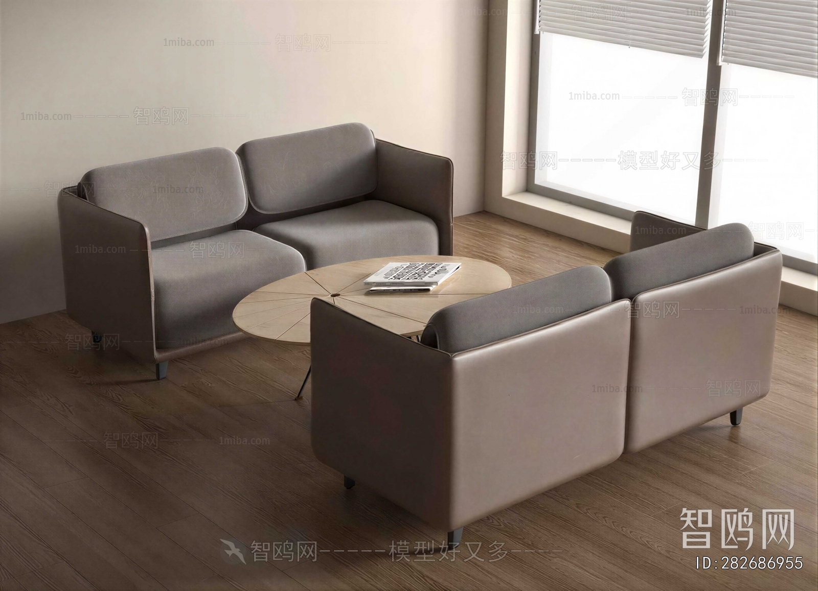 Modern A Sofa For Two