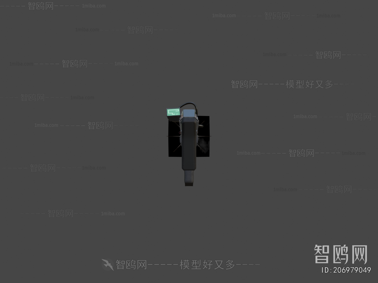 Modern Military Equipment