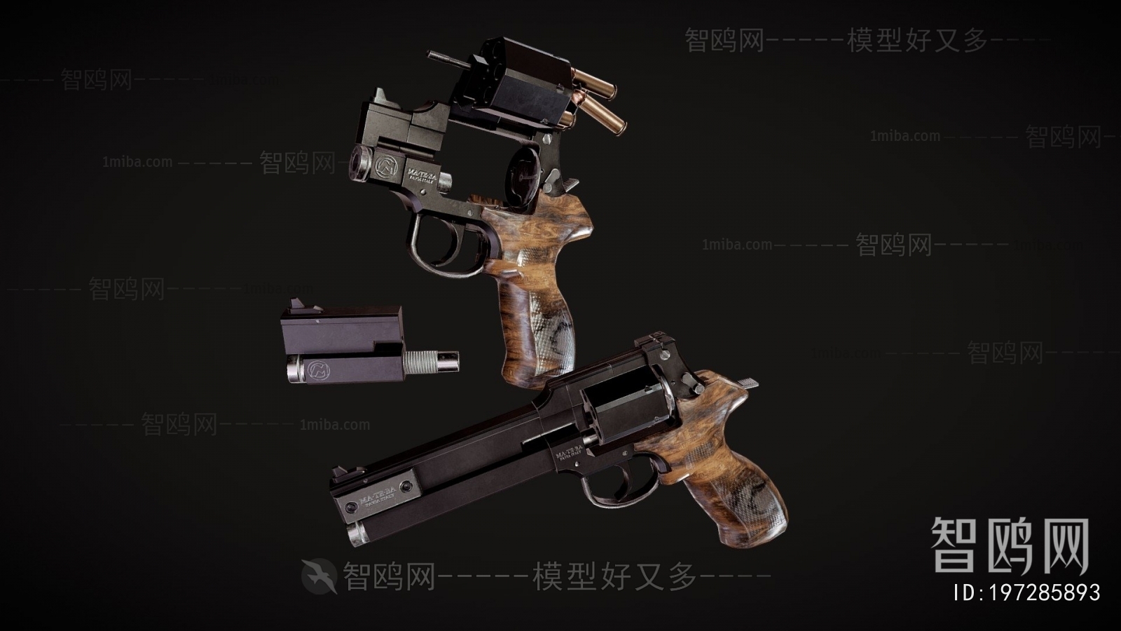 Modern Military Equipment