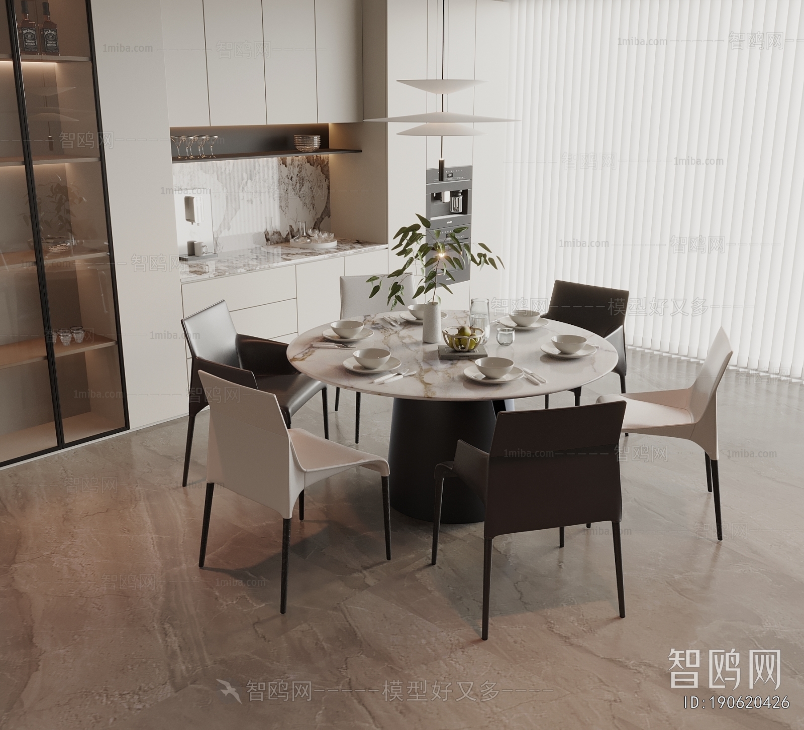 Modern Dining Table And Chairs