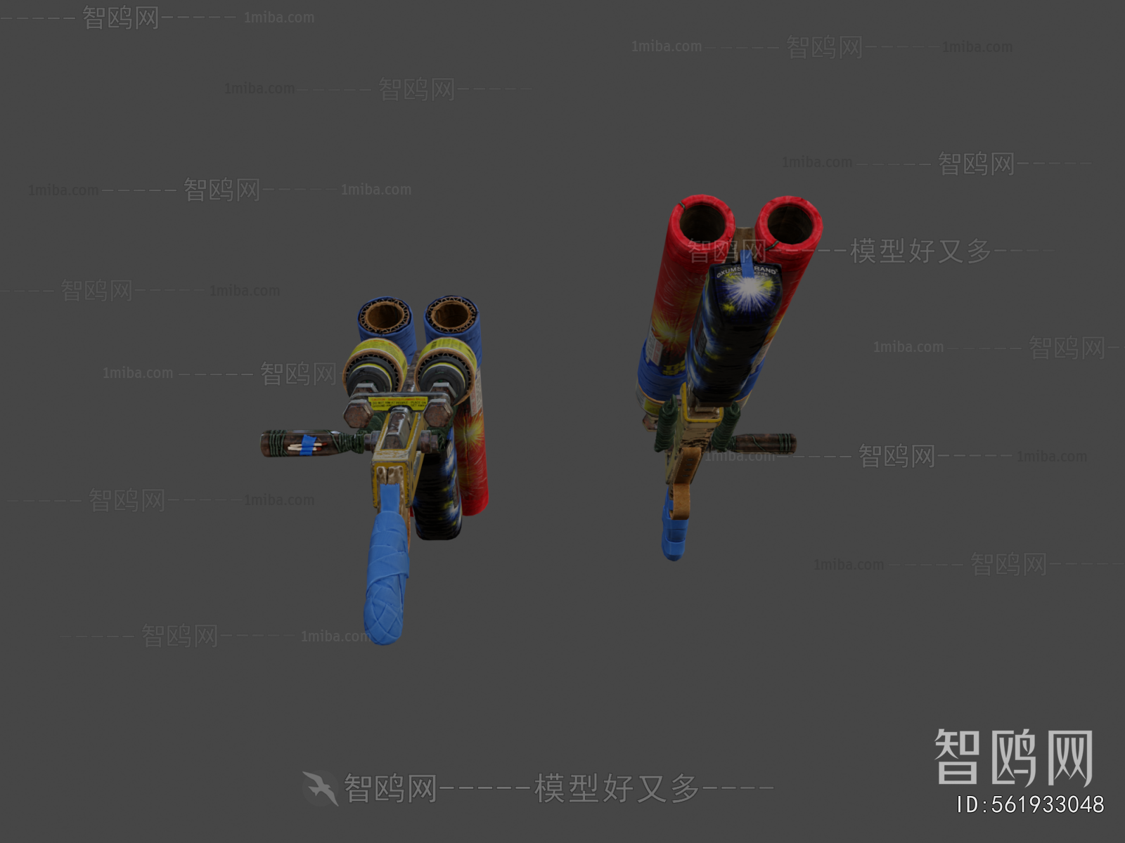 Modern Military Equipment