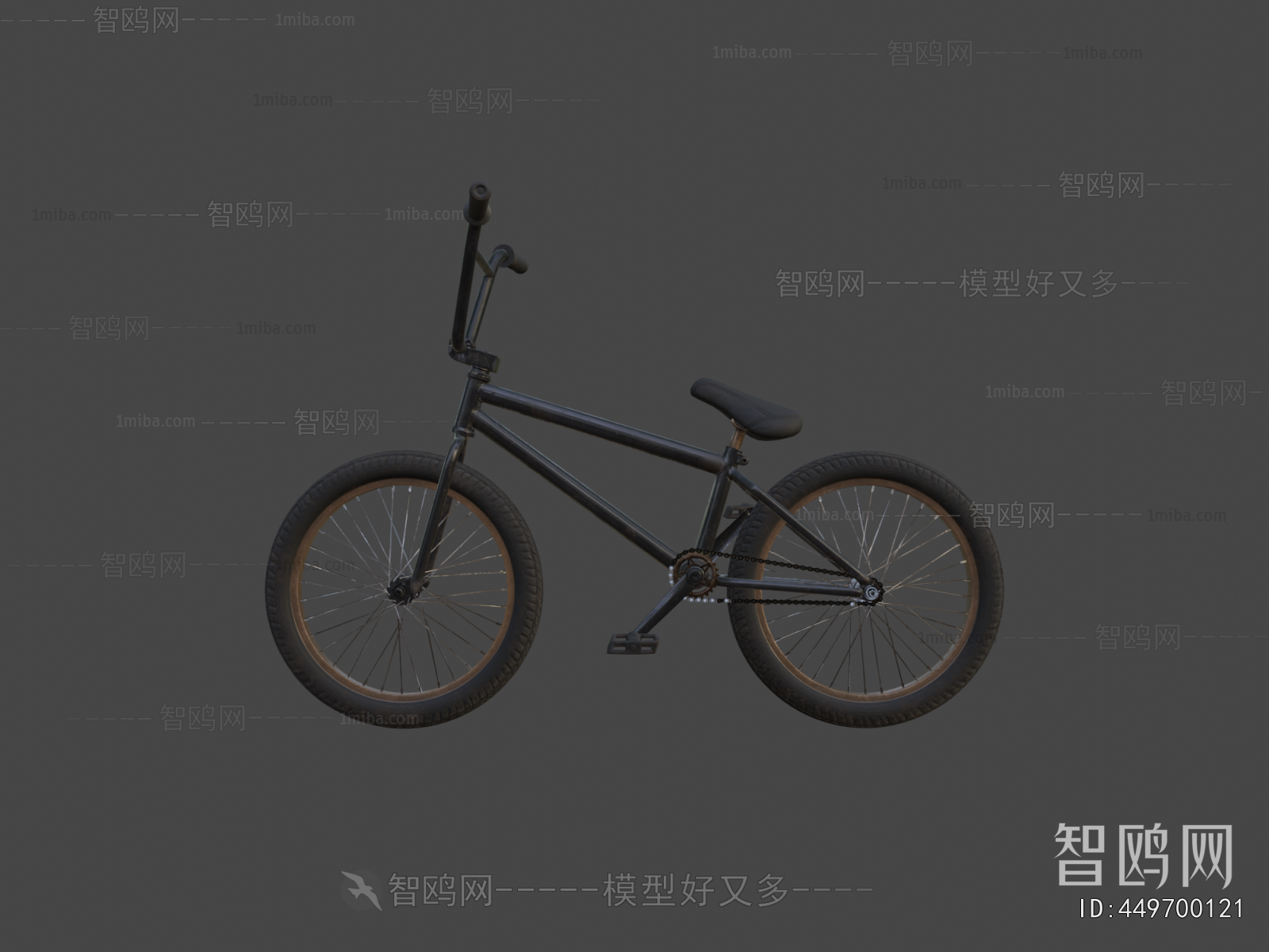 Modern Bicycle