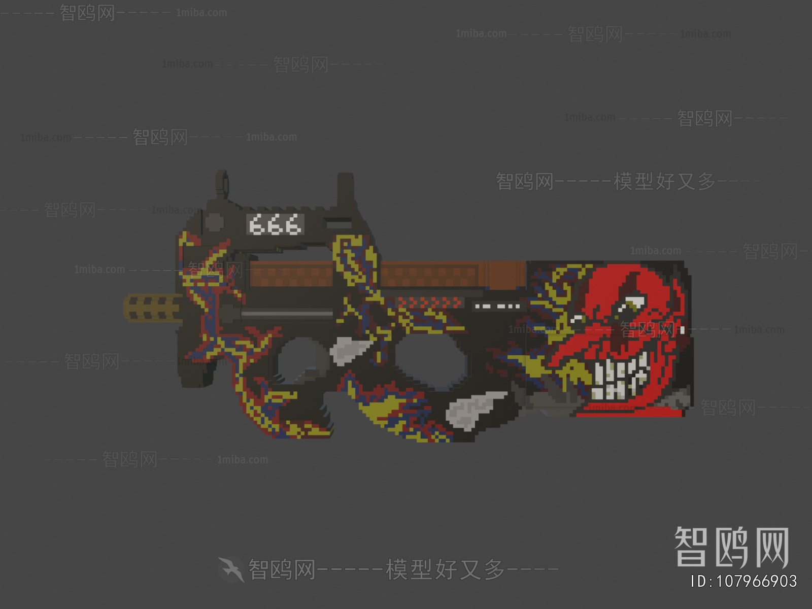 Modern Military Equipment