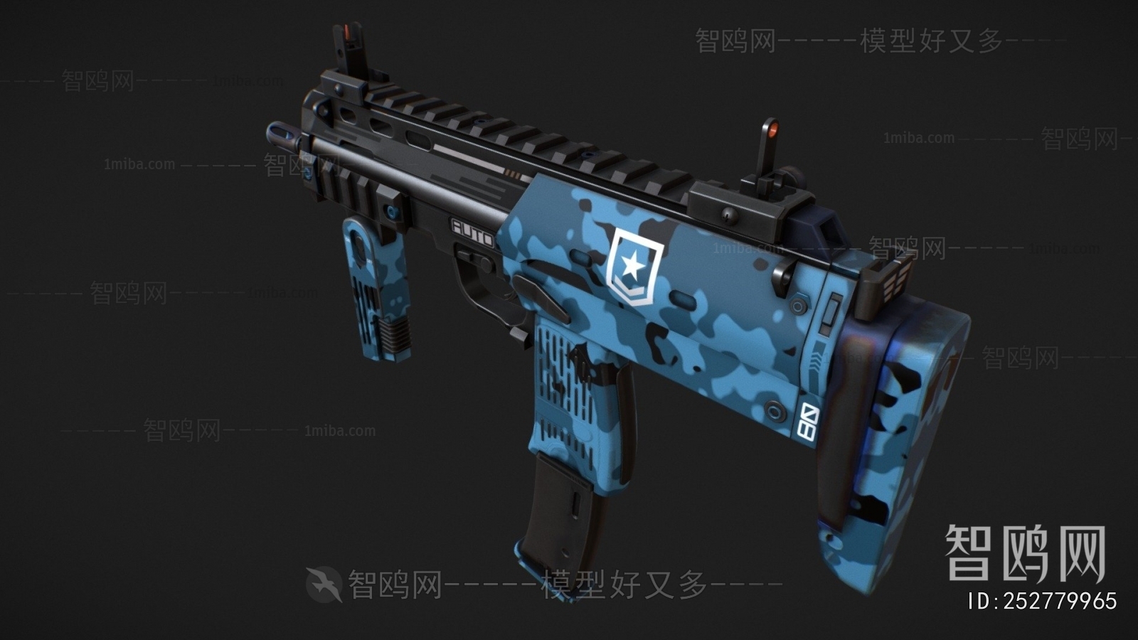 Modern Military Equipment