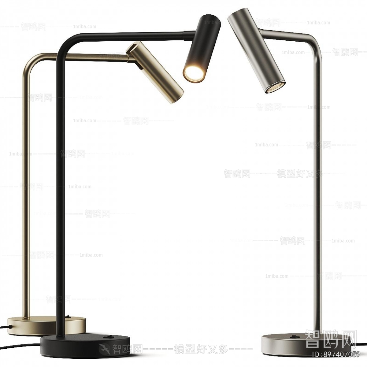Modern Floor Lamp