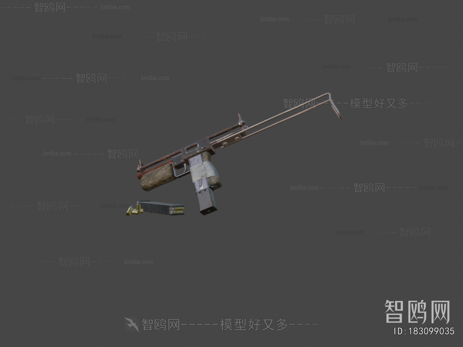 Modern Military Equipment