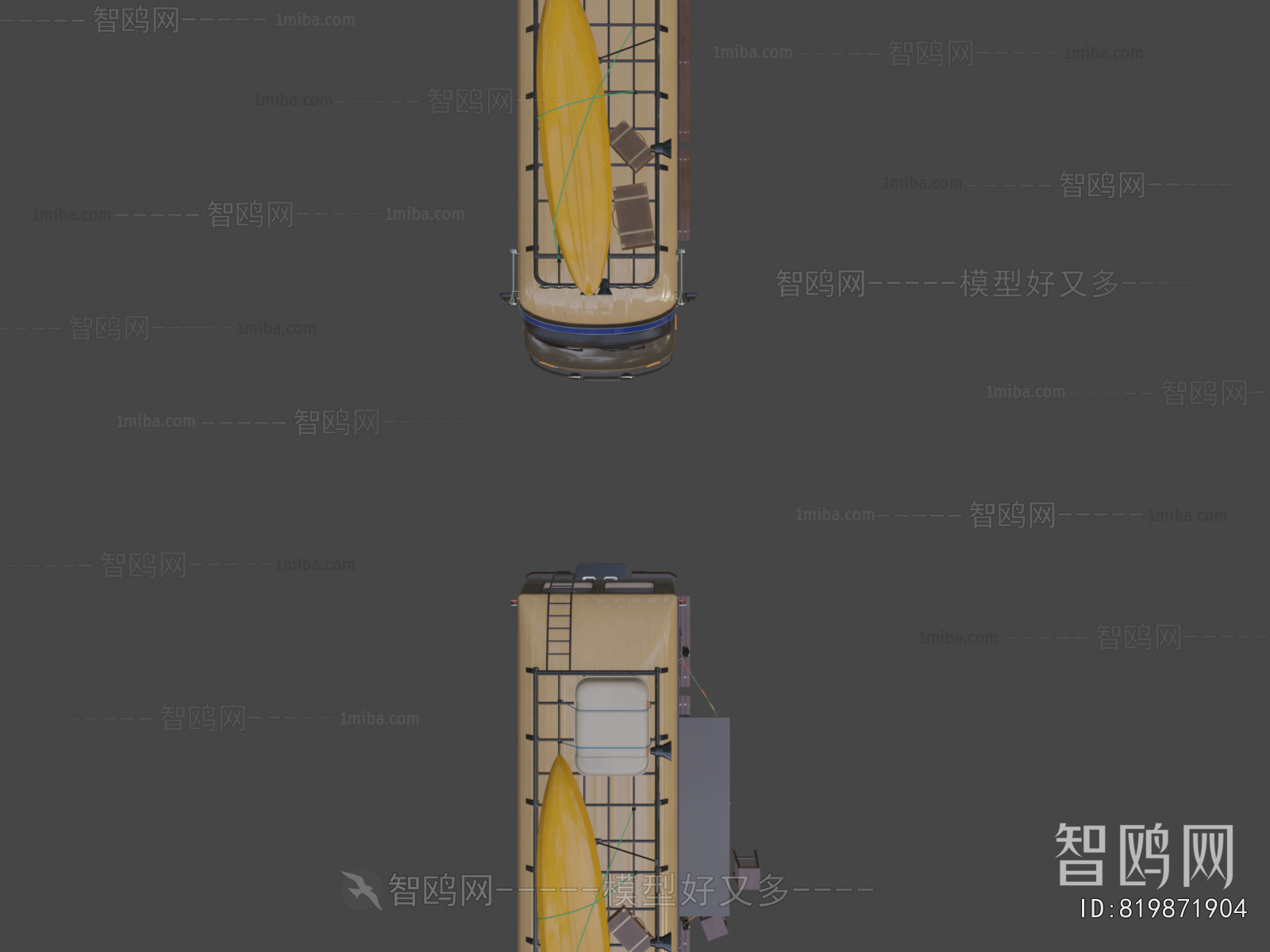 Modern Sales Vehicle