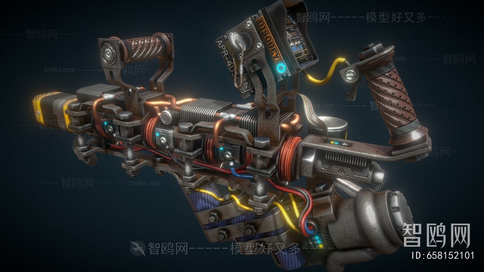 Modern Military Equipment