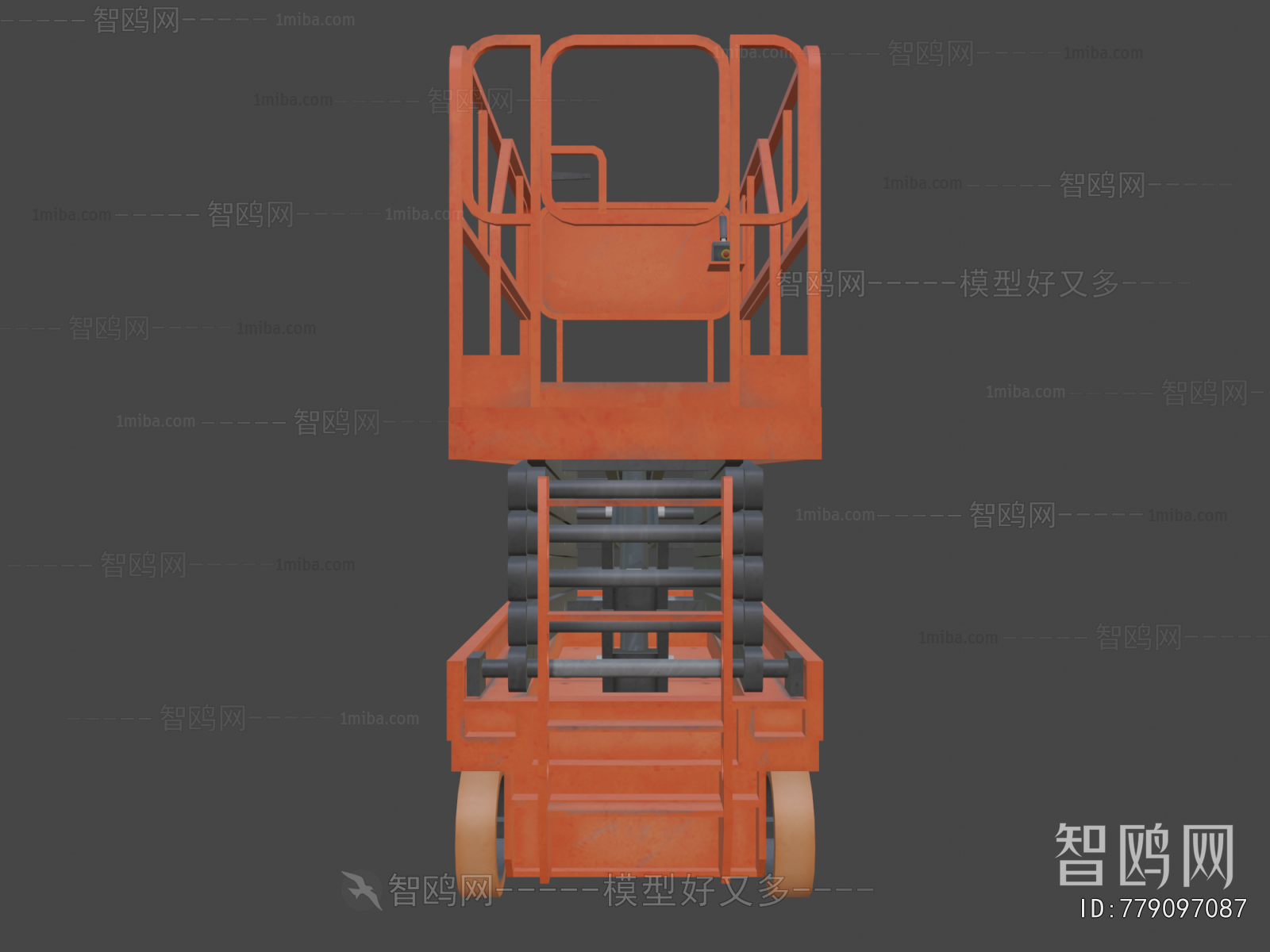 Modern Industrial Equipment