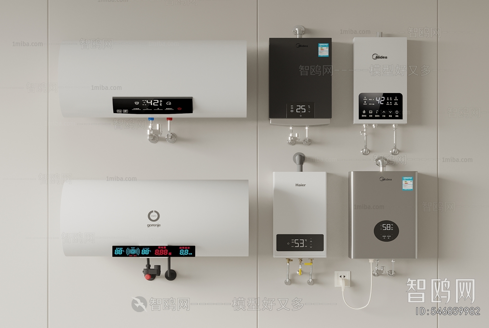 Modern Household Electrical Appliances