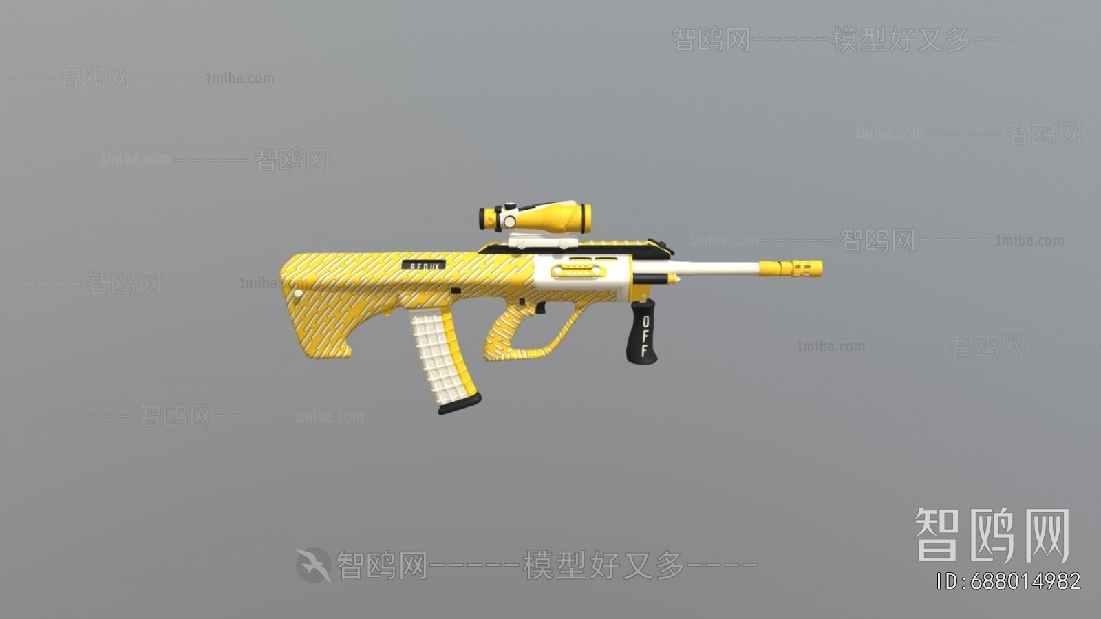 Modern Military Equipment