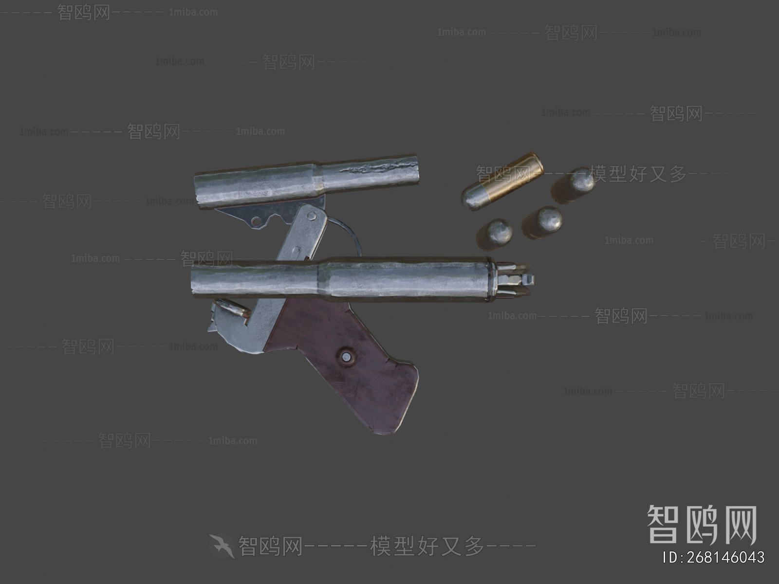 Modern Military Equipment