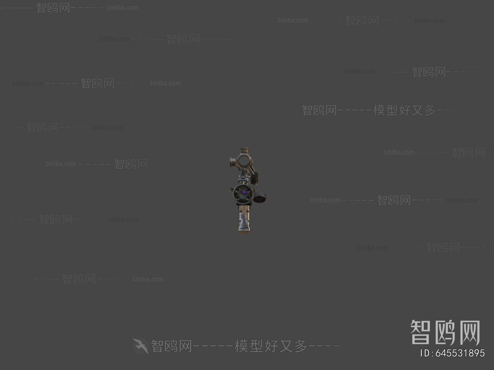 Modern Military Equipment