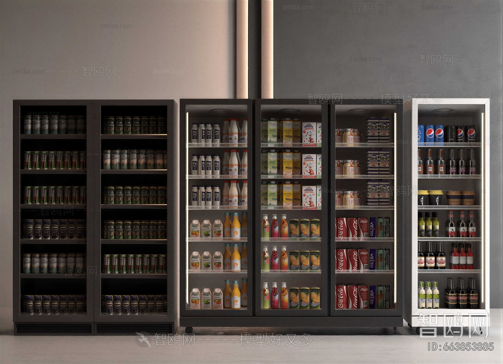 Modern Refrigerator Freezer