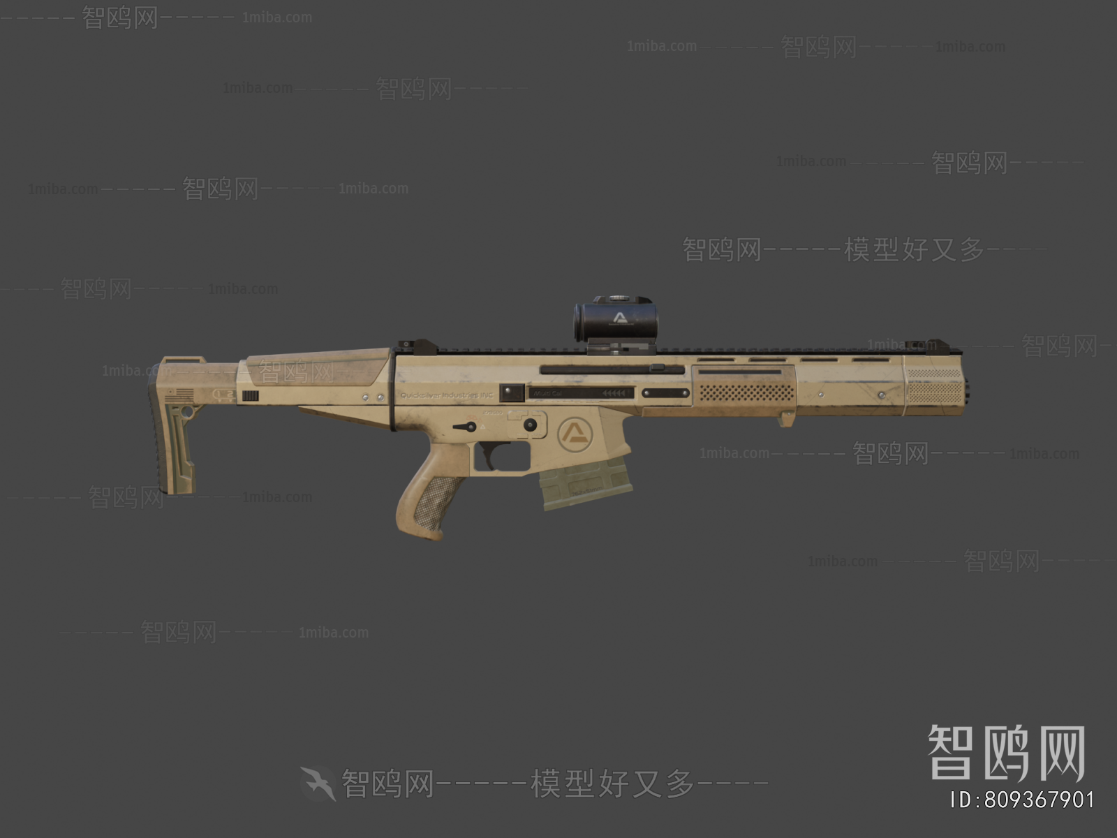 Modern Military Equipment