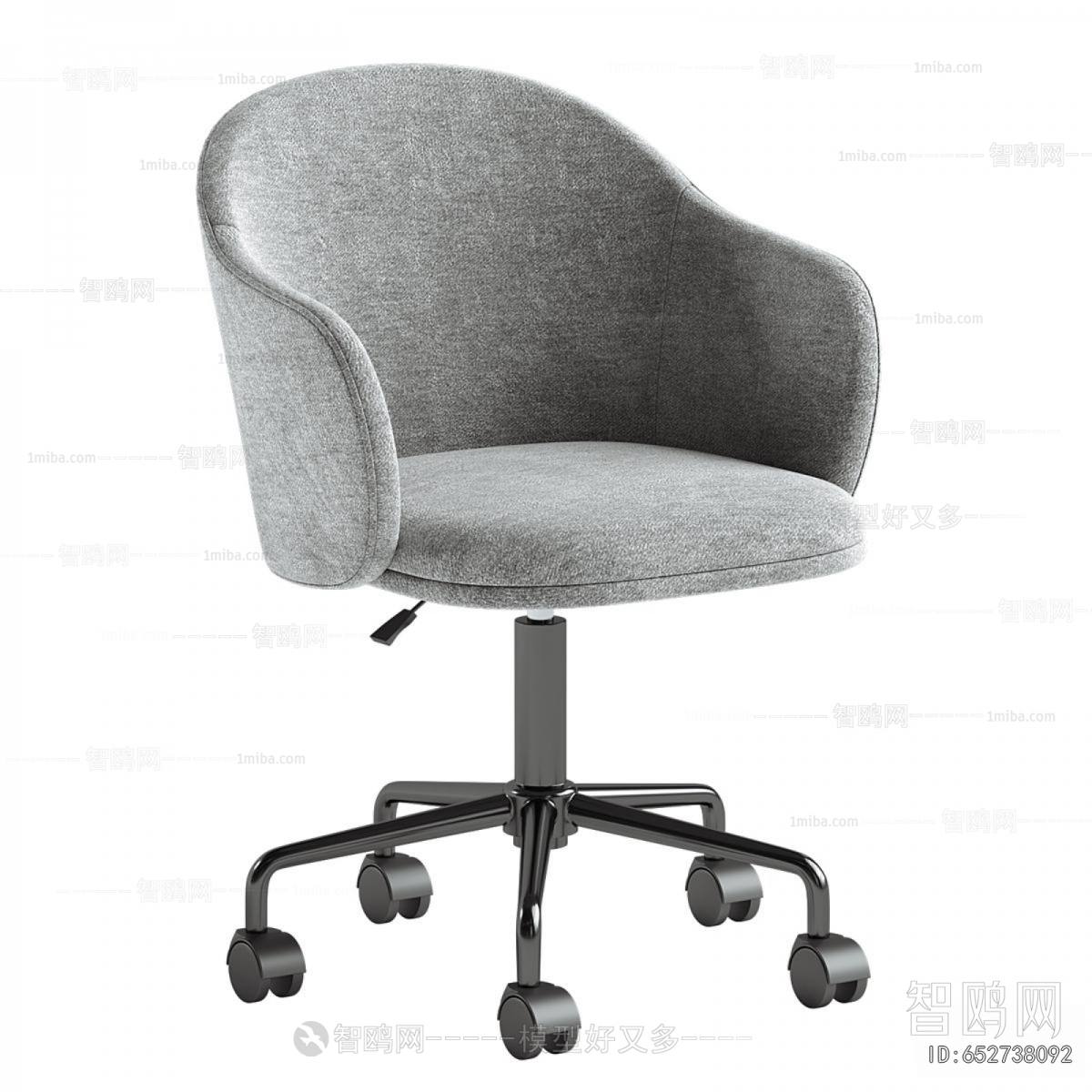 Modern Office Chair