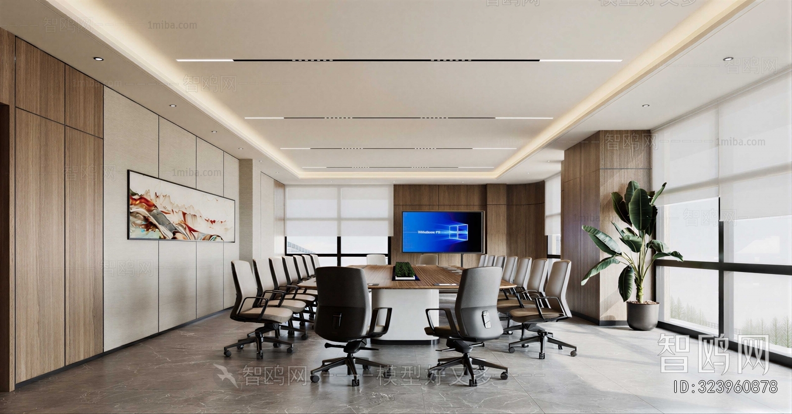 Modern Meeting Room