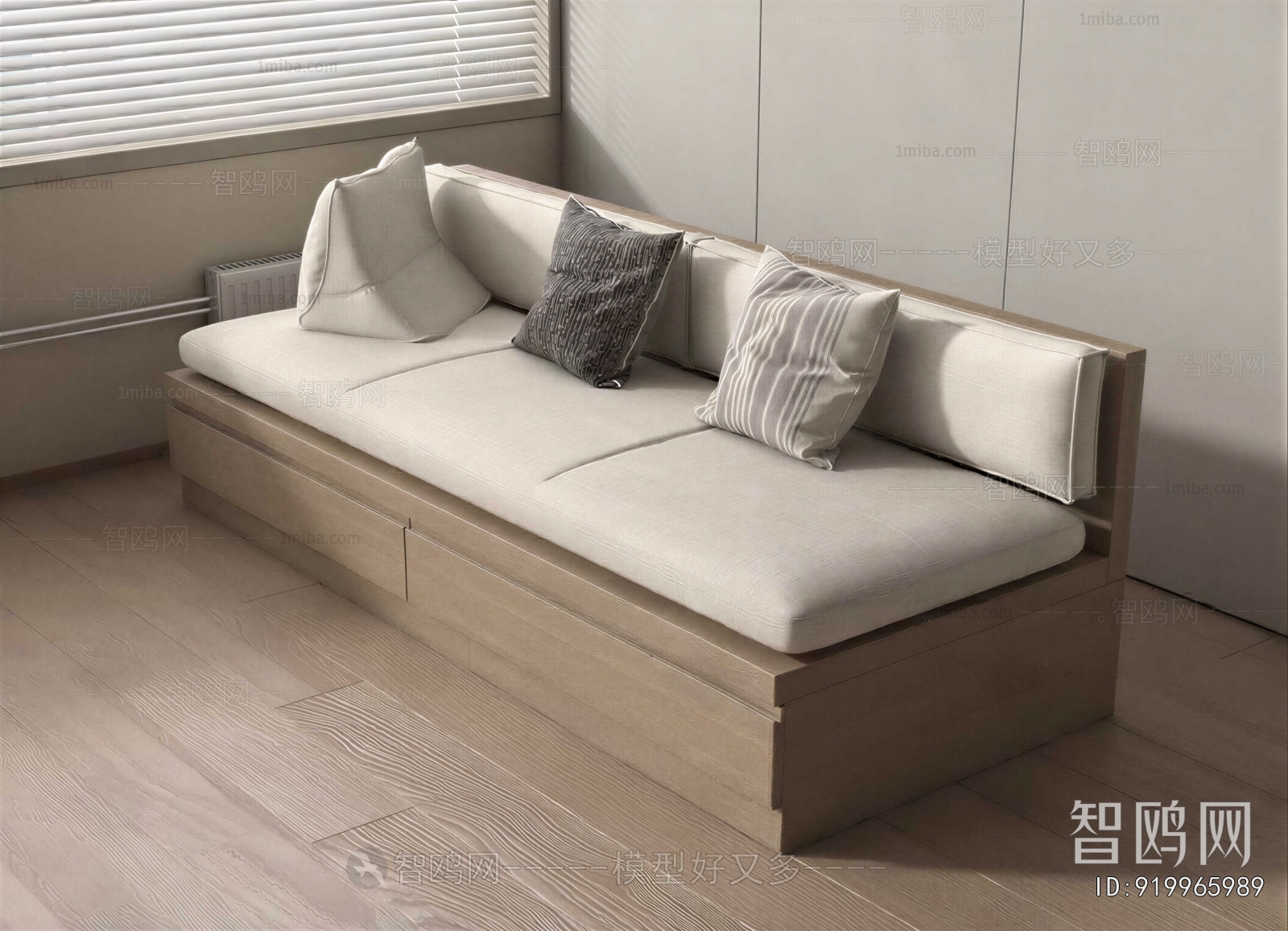 Modern Card Seat Sofa