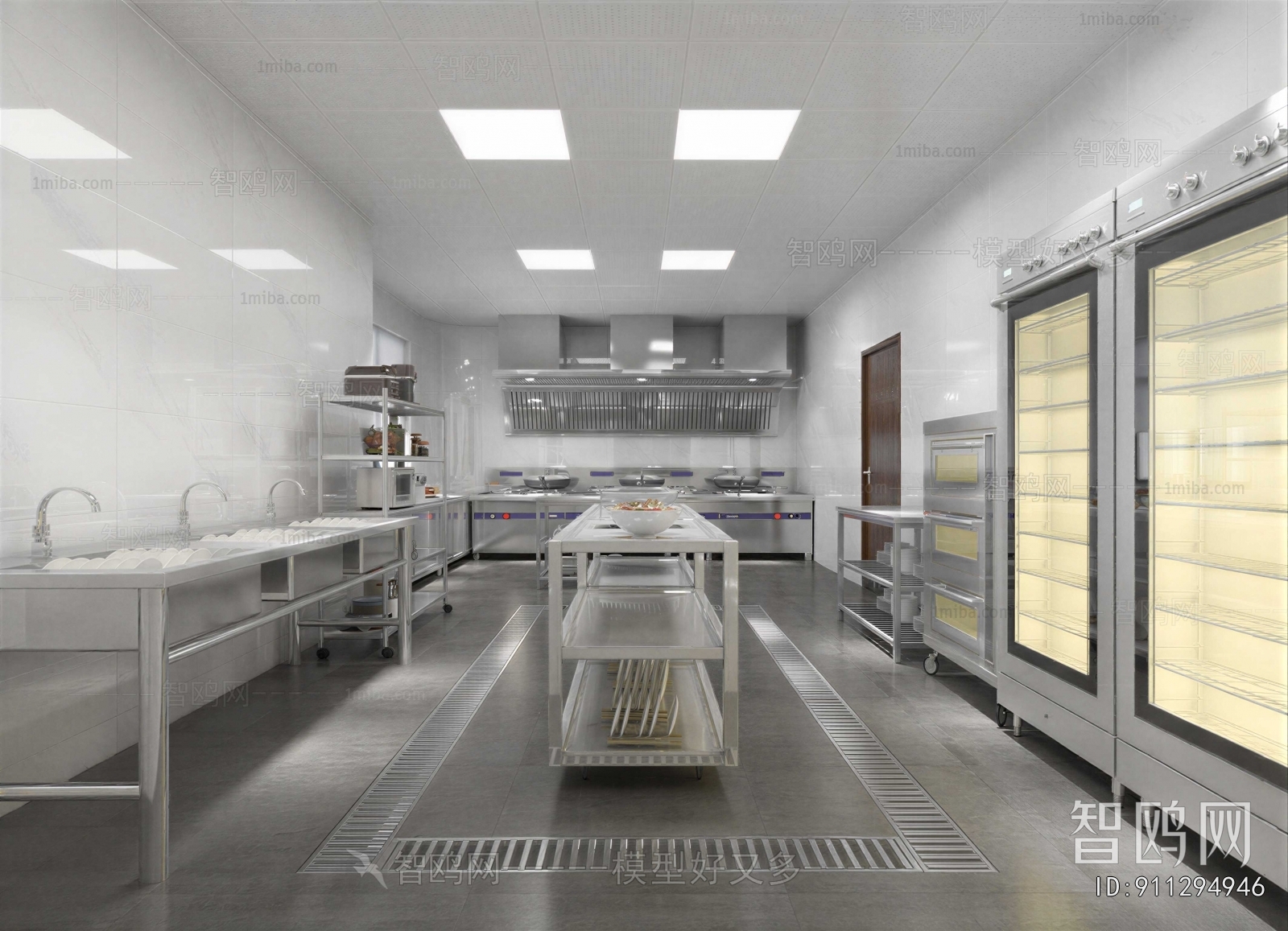 Modern Central Kitchen
