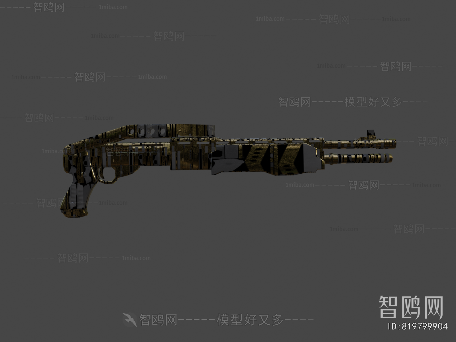 Modern Military Equipment