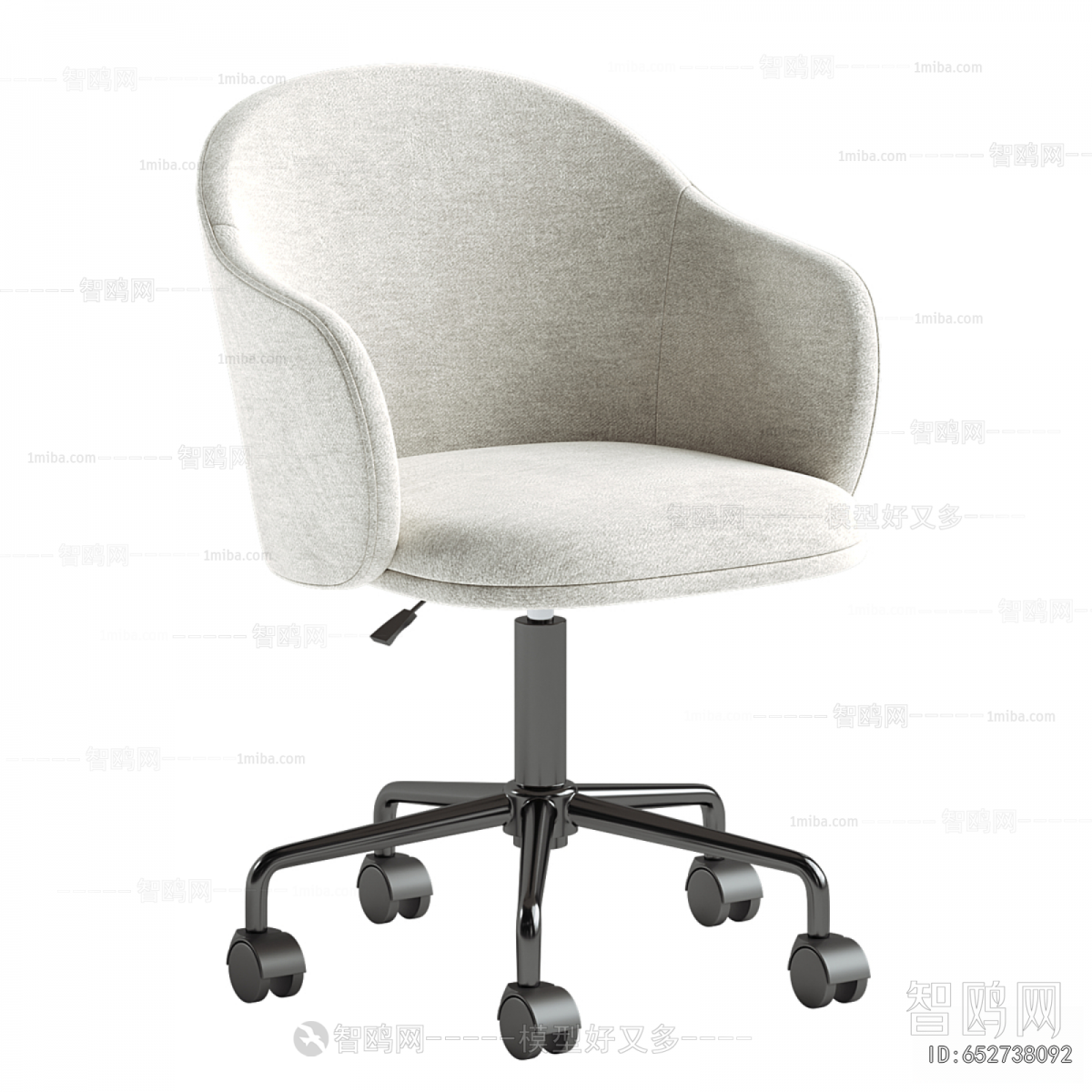 Modern Office Chair