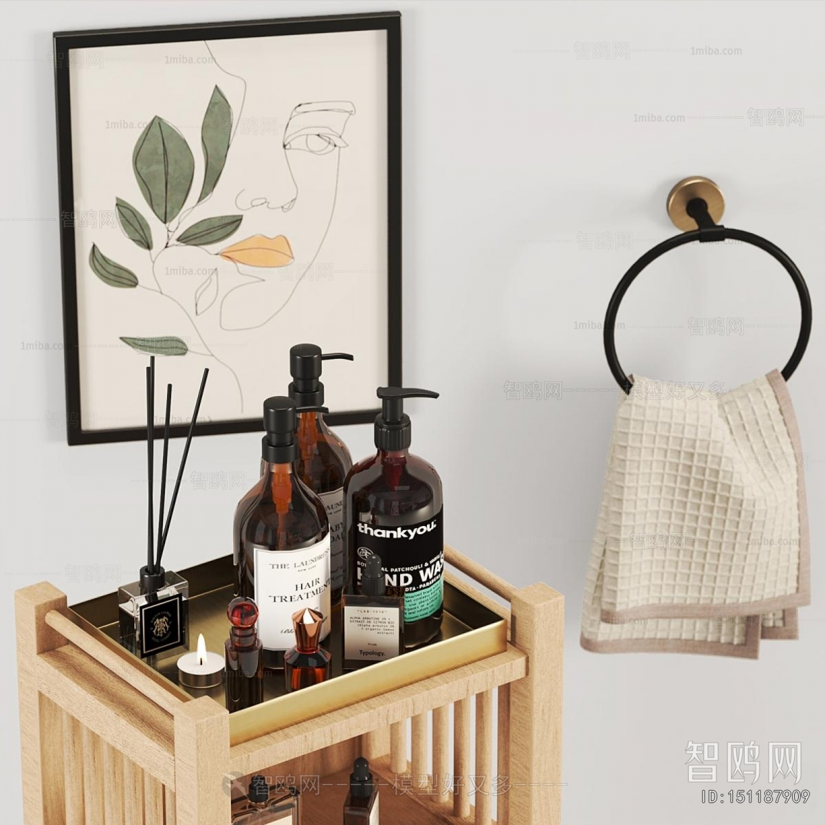 Modern Bathroom Cabinet