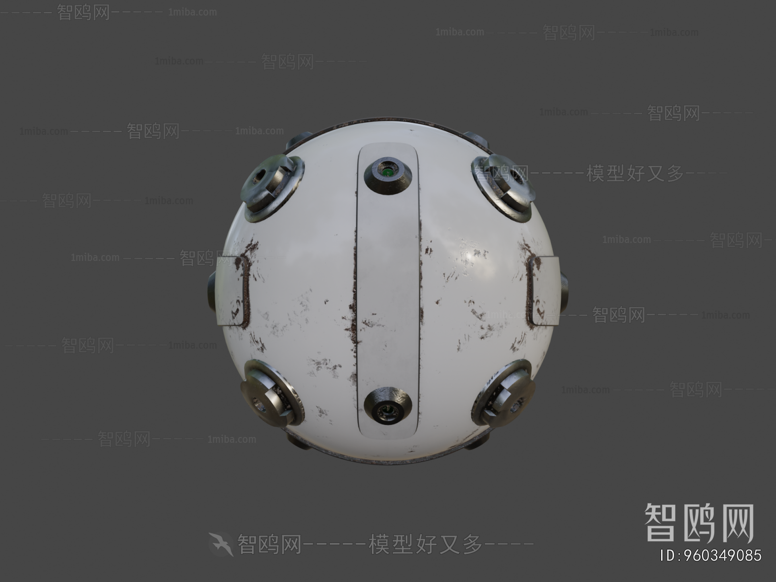 Modern Military Equipment