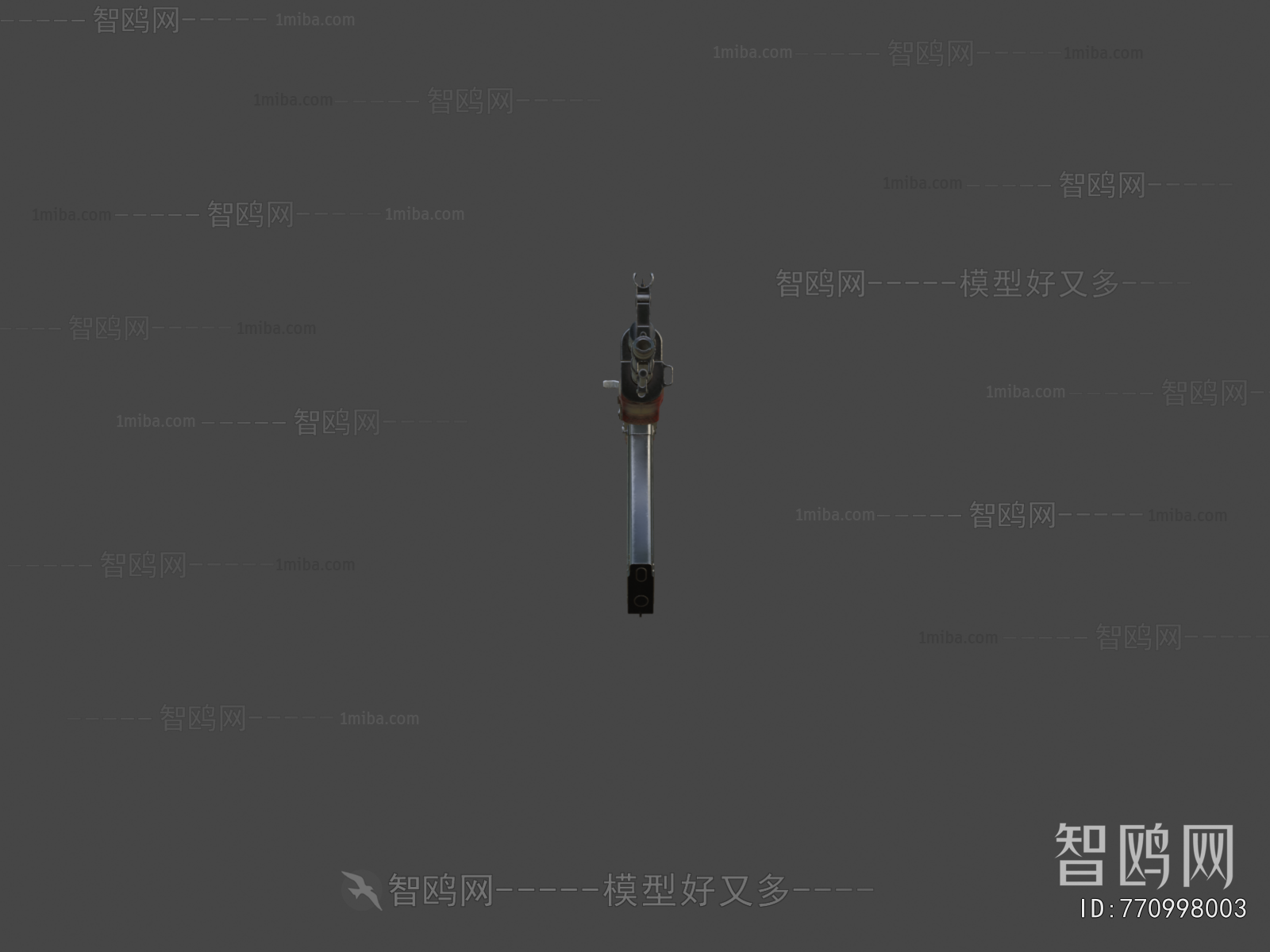 Modern Military Equipment