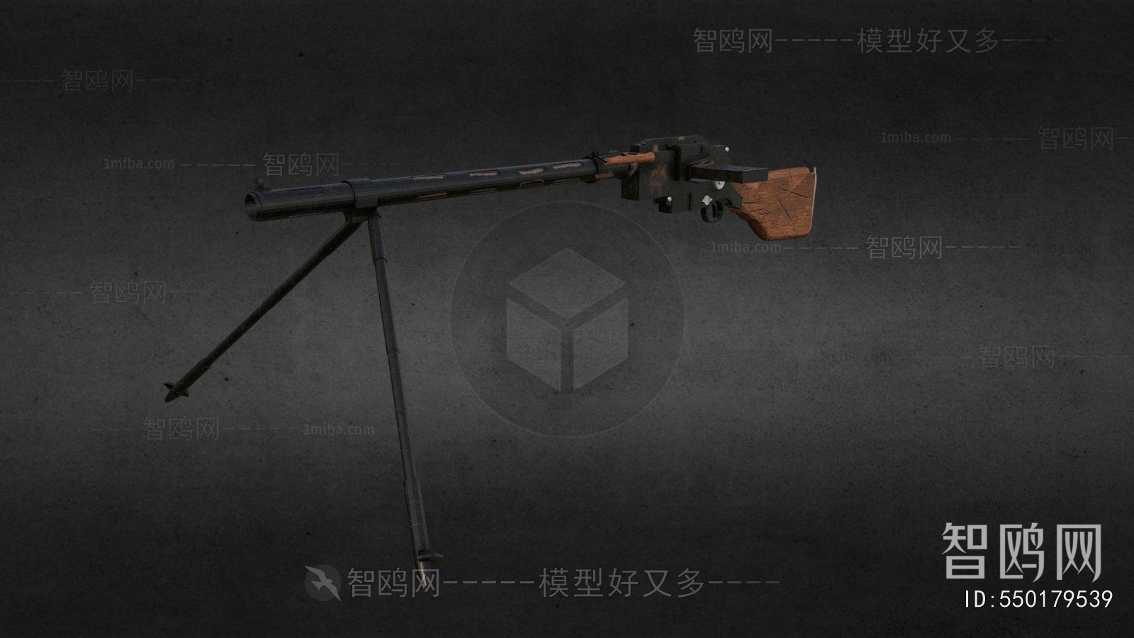 Modern Military Equipment