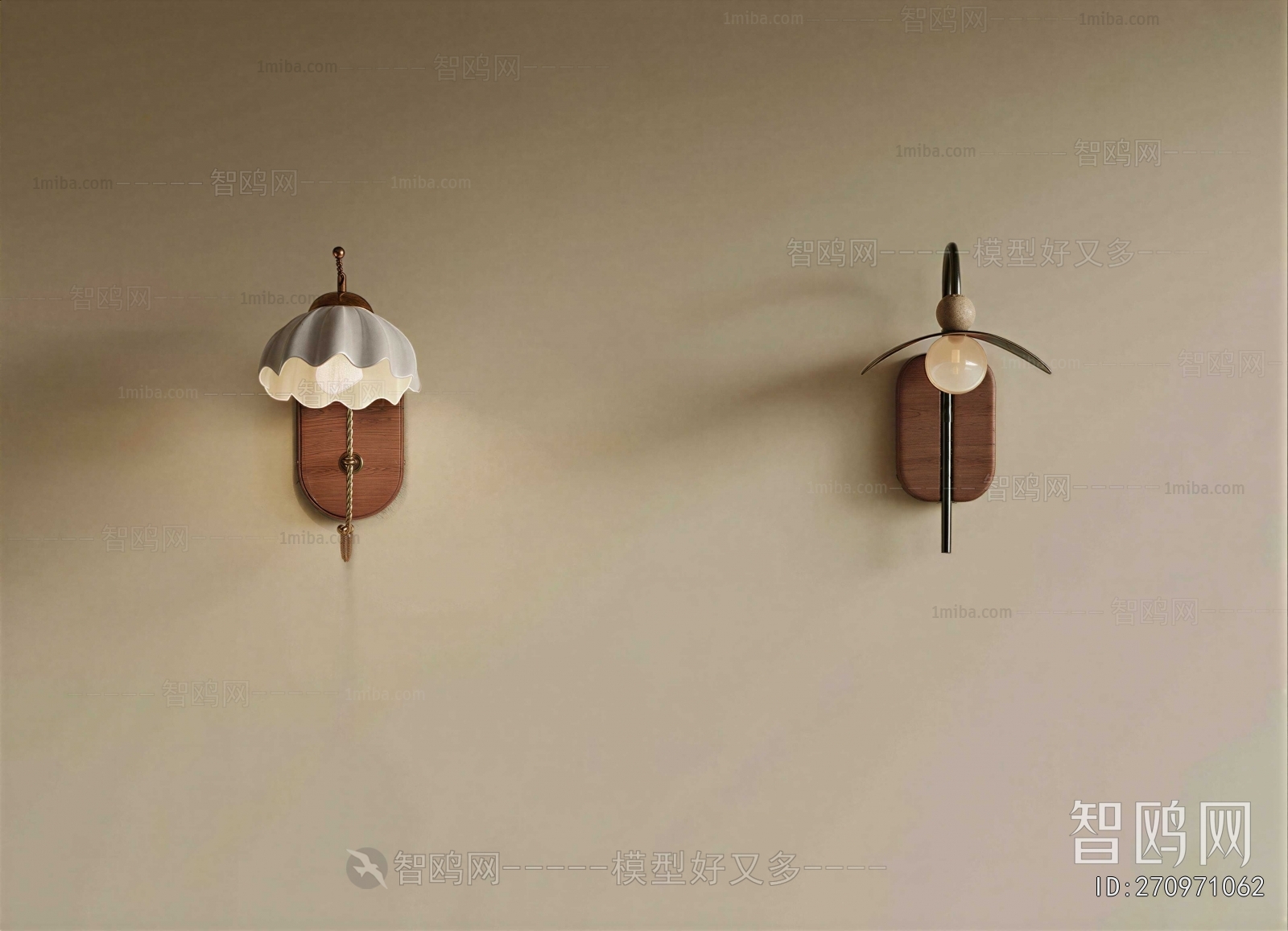 Modern Wall Lamp