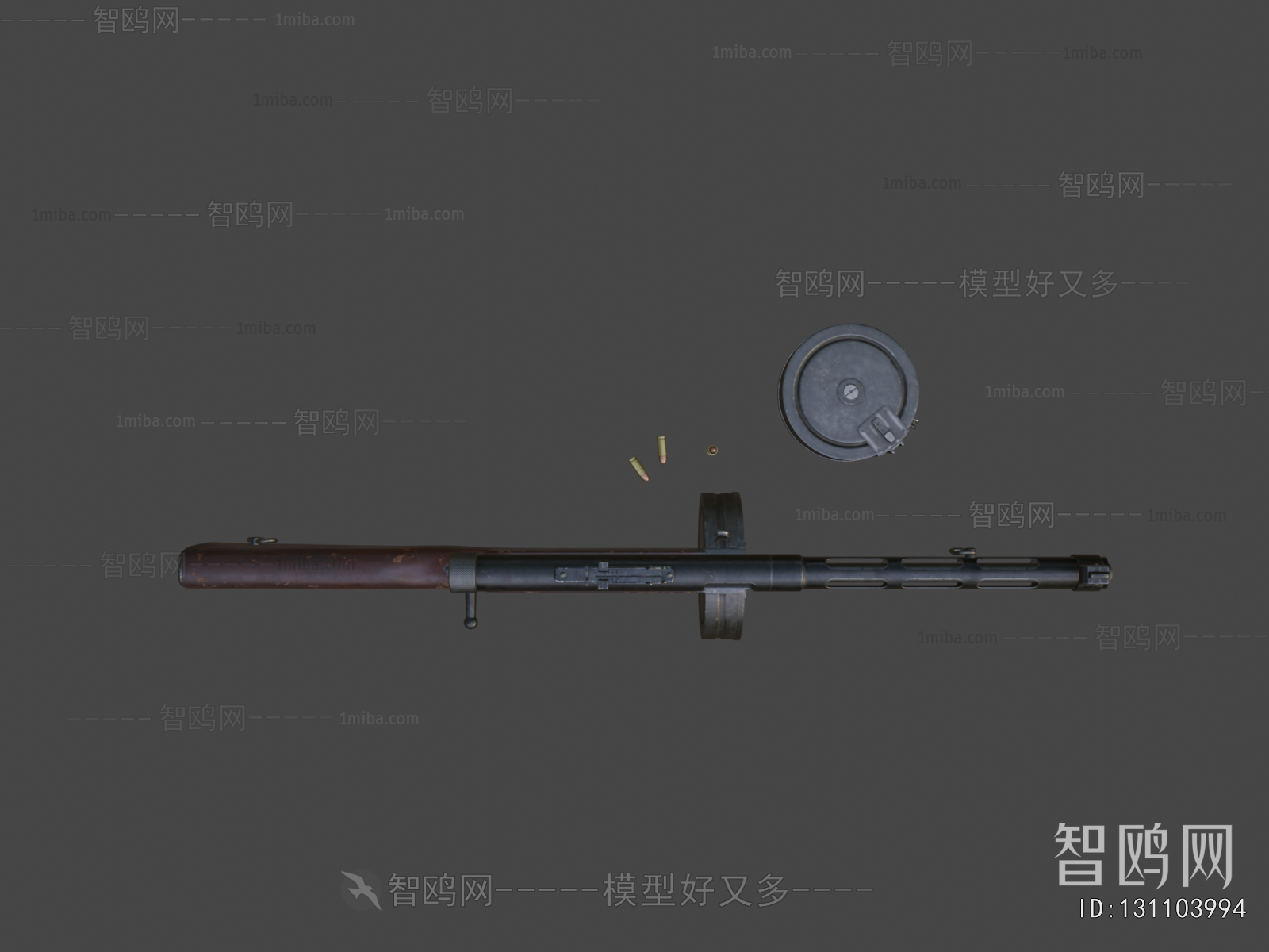 Modern Military Equipment