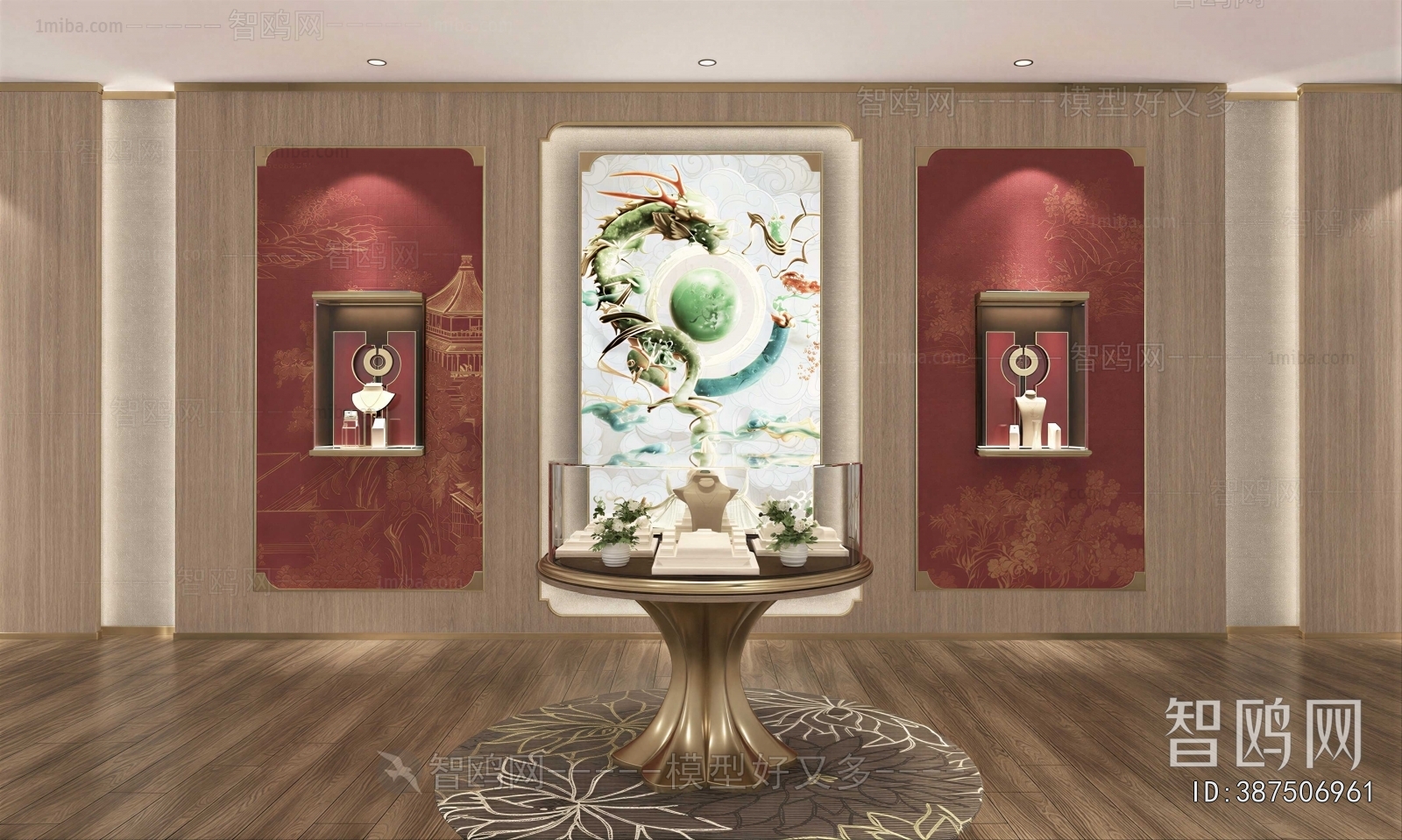 New Chinese Style Console