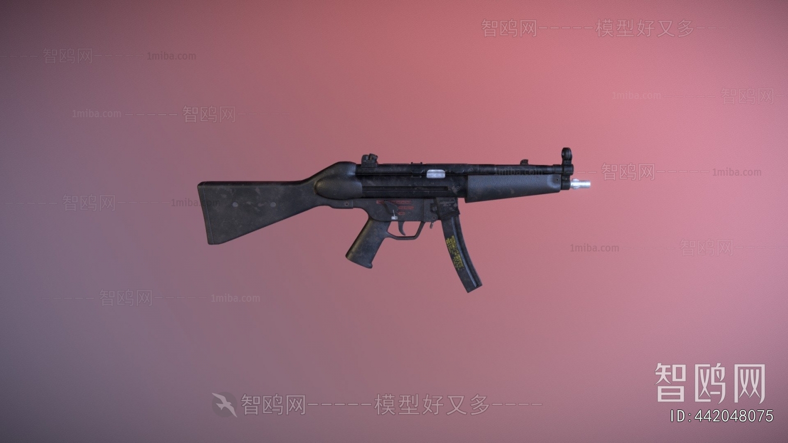 Modern Military Equipment