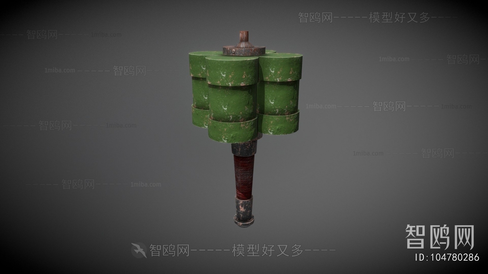 Modern Military Equipment