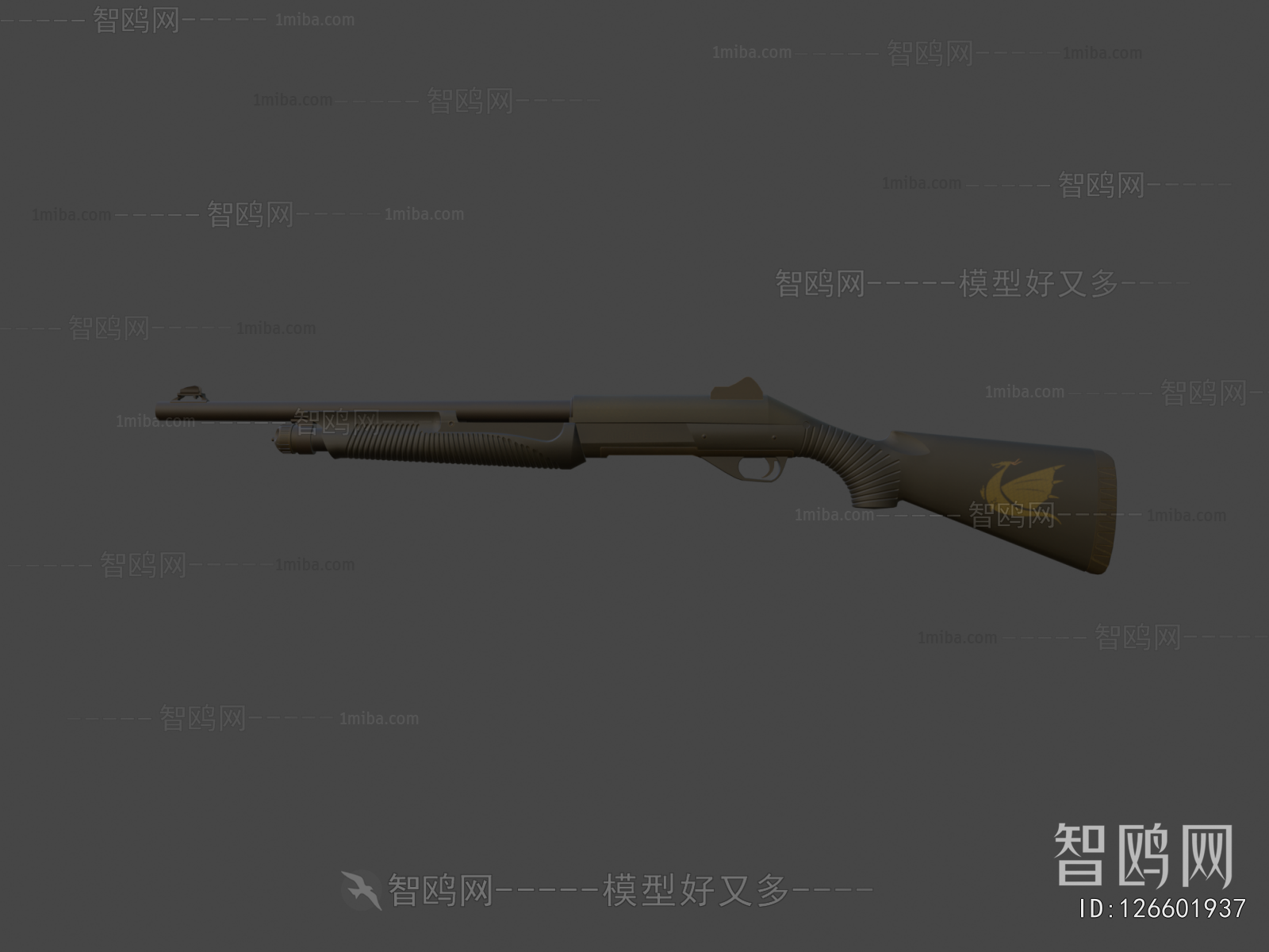 Modern Military Equipment