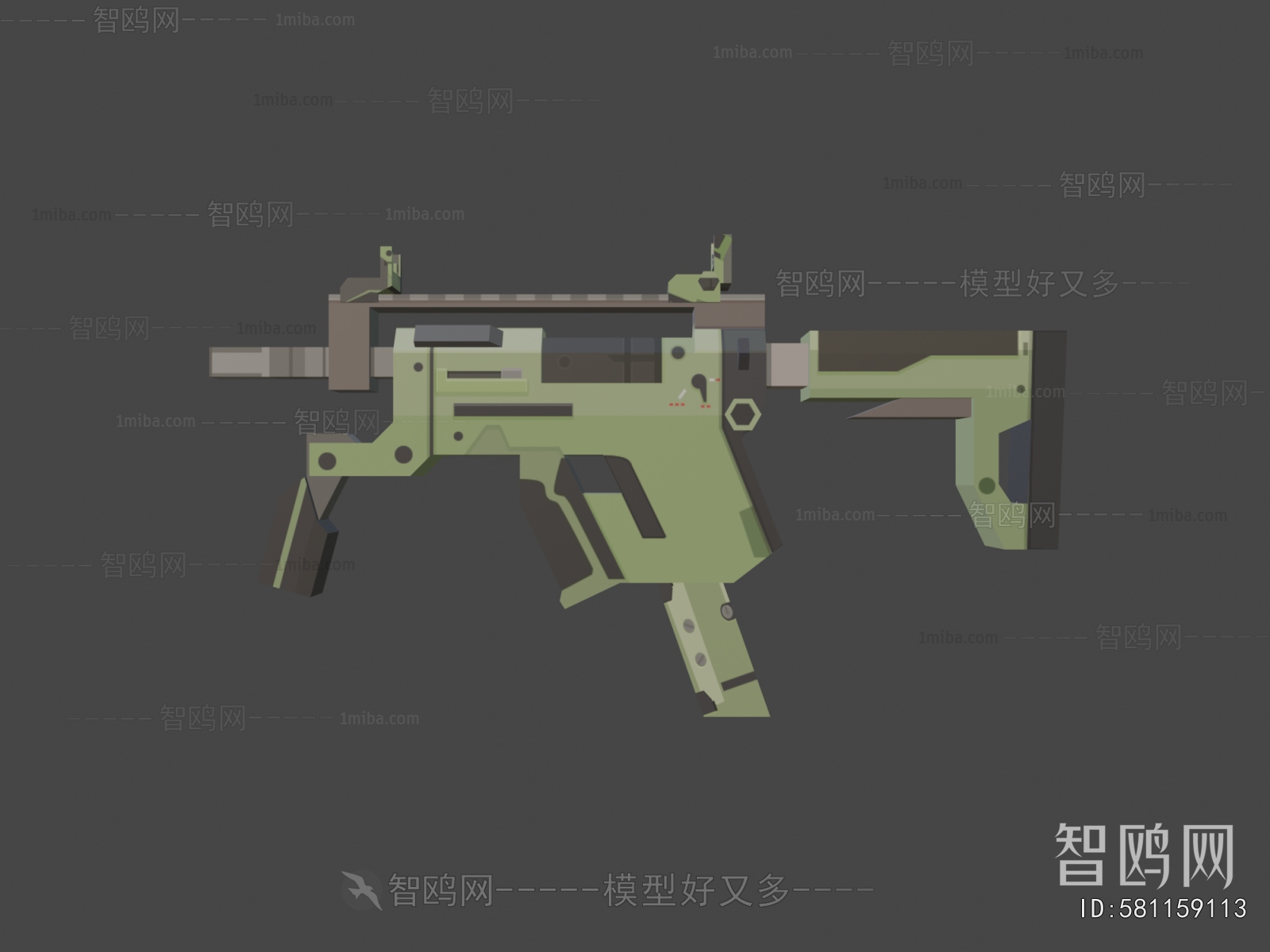 Modern Military Equipment