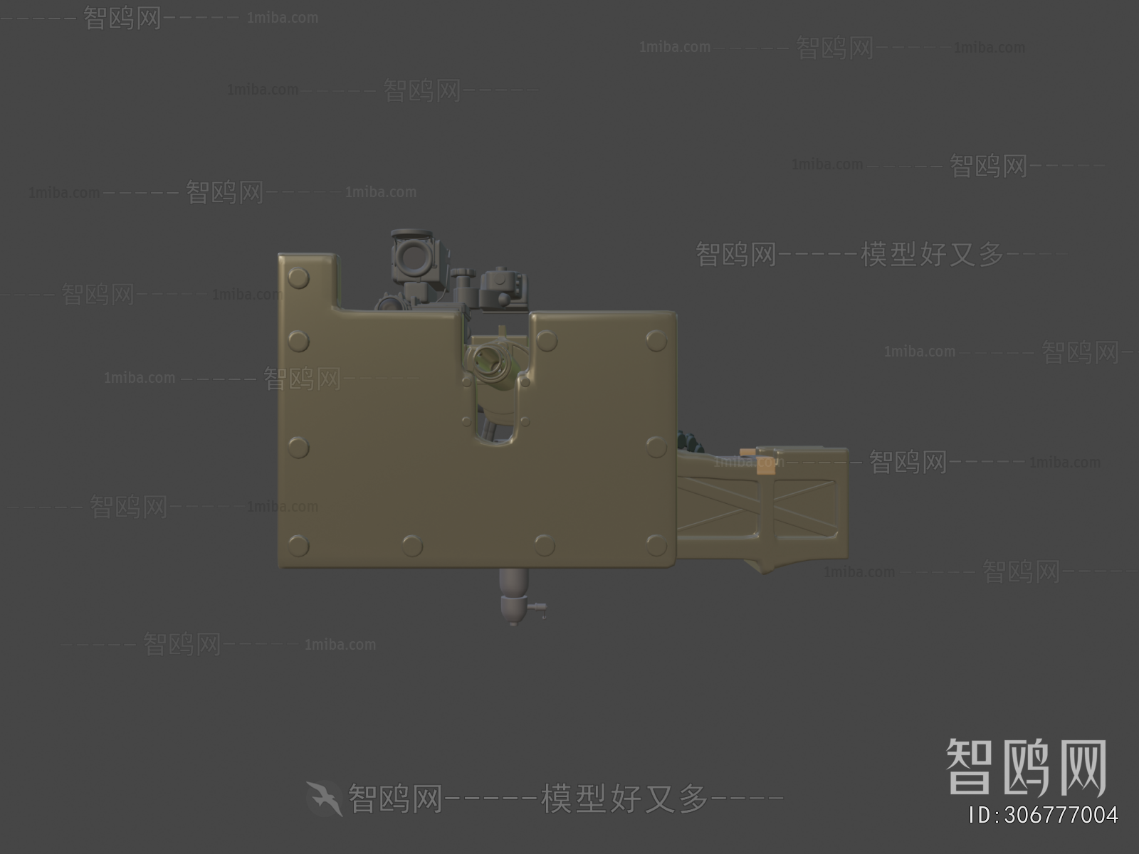 Modern Military Equipment