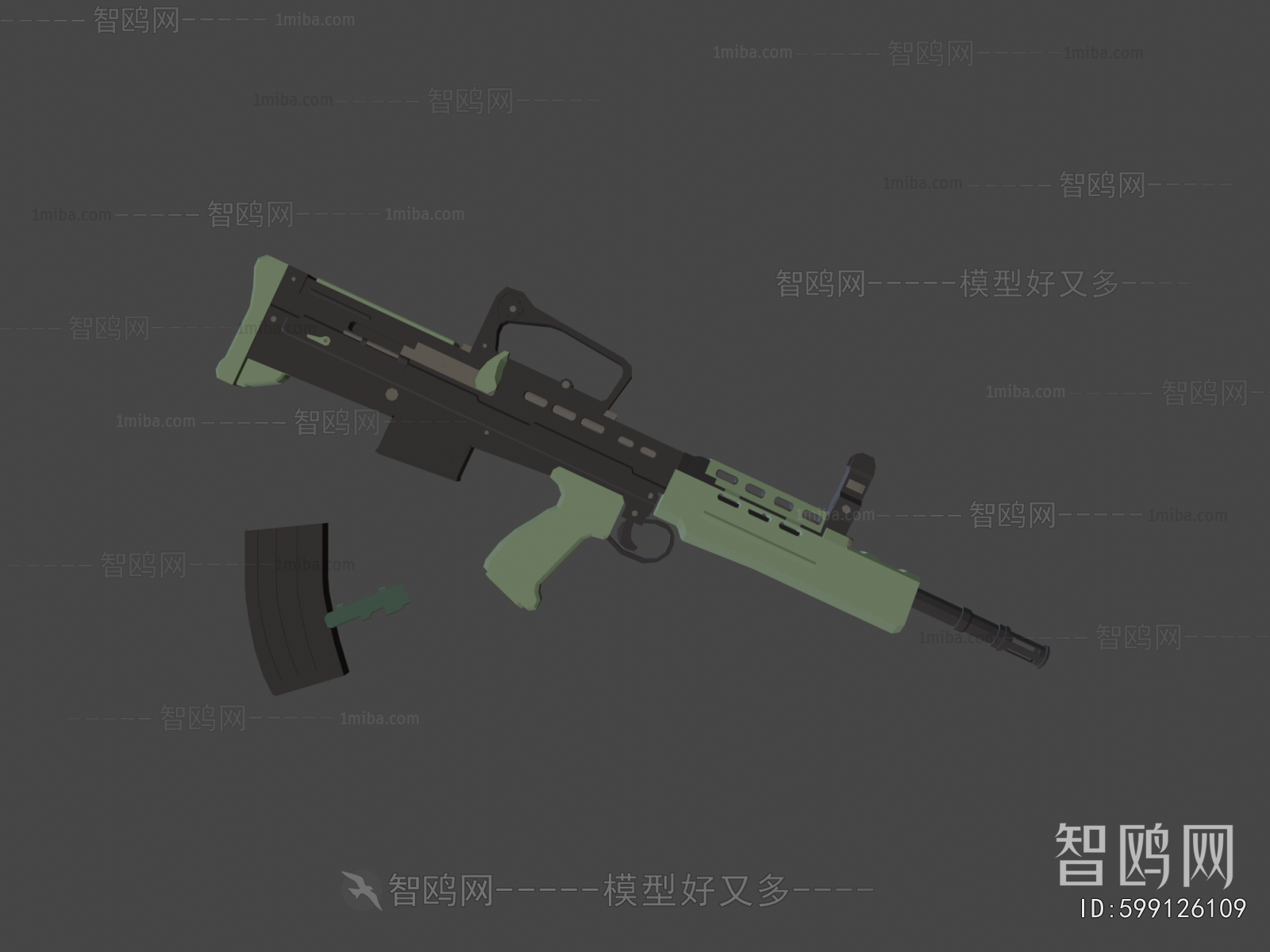 Modern Military Equipment