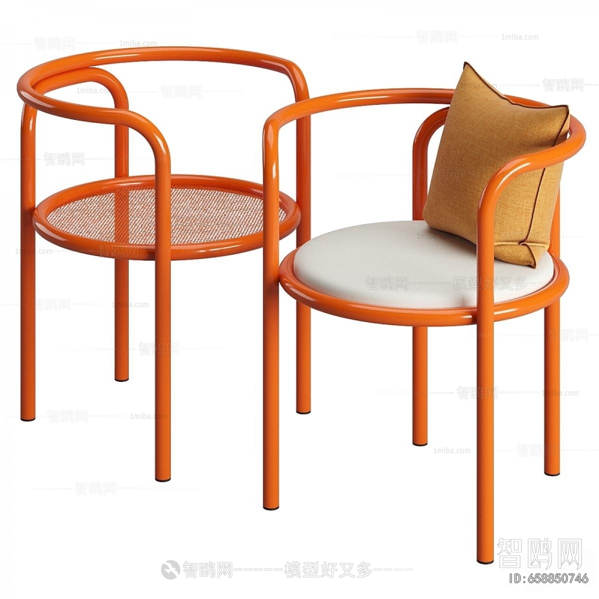 Modern Dining Chair