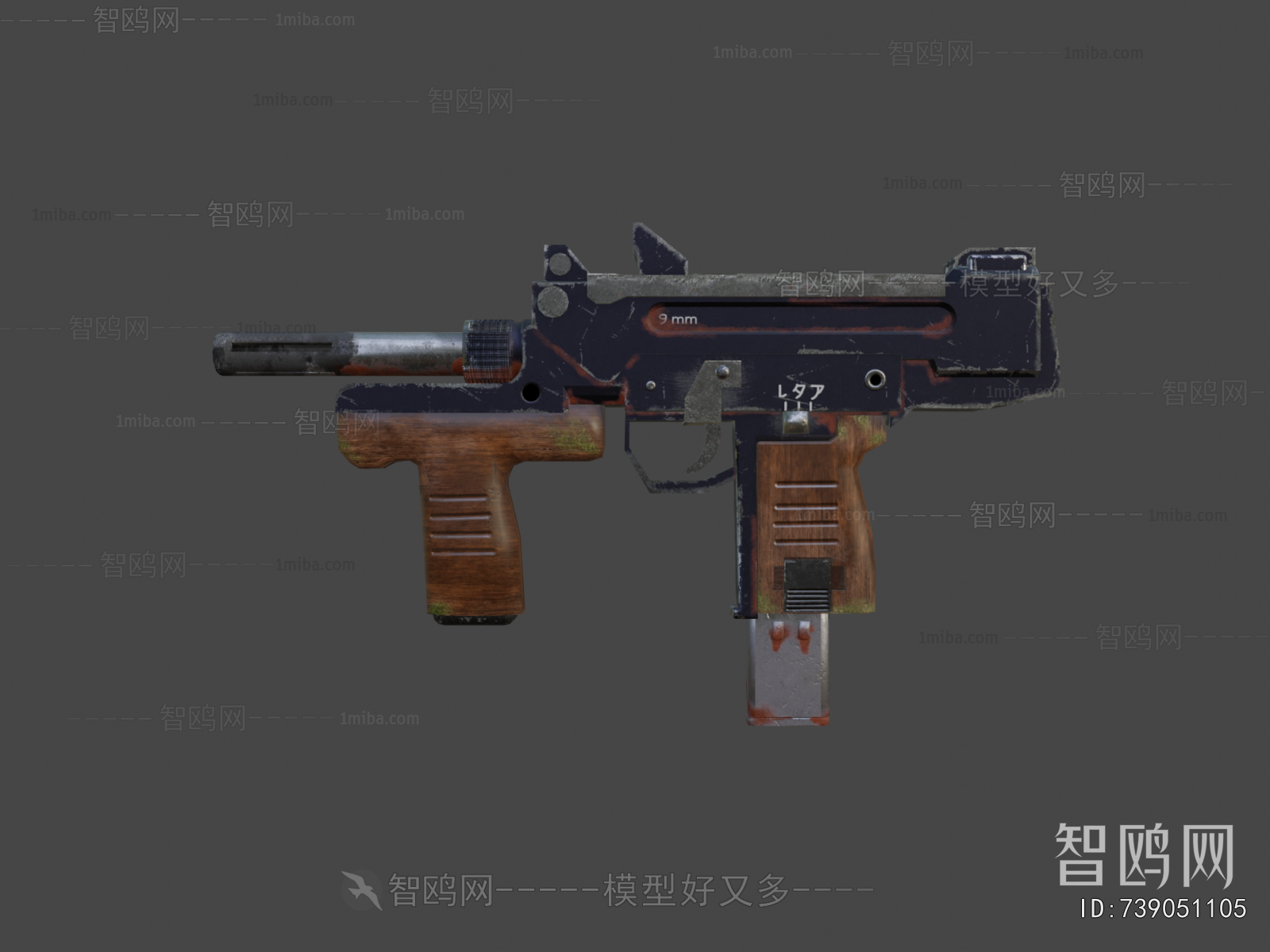 Modern Military Equipment