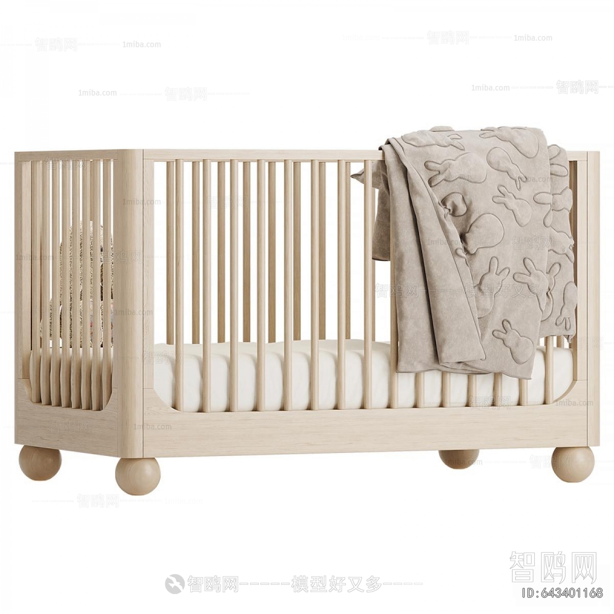 Modern Child's Bed