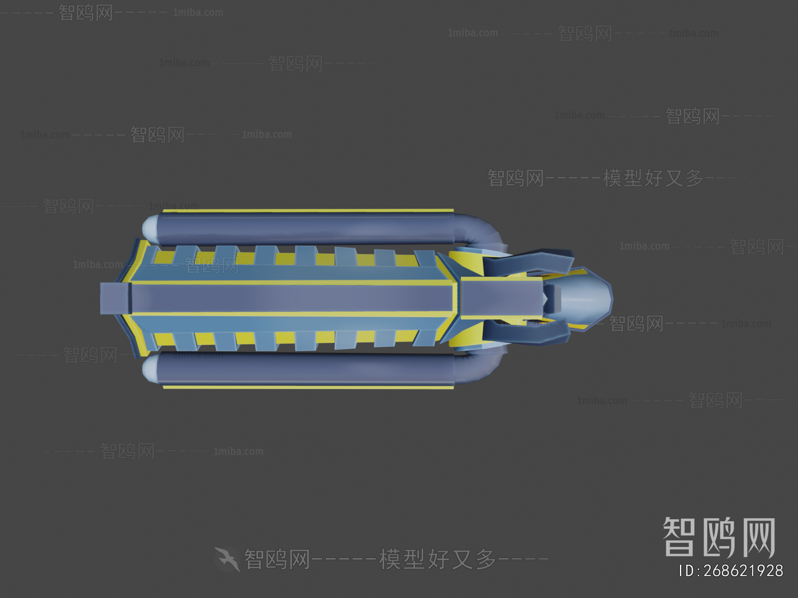 Modern Military Equipment