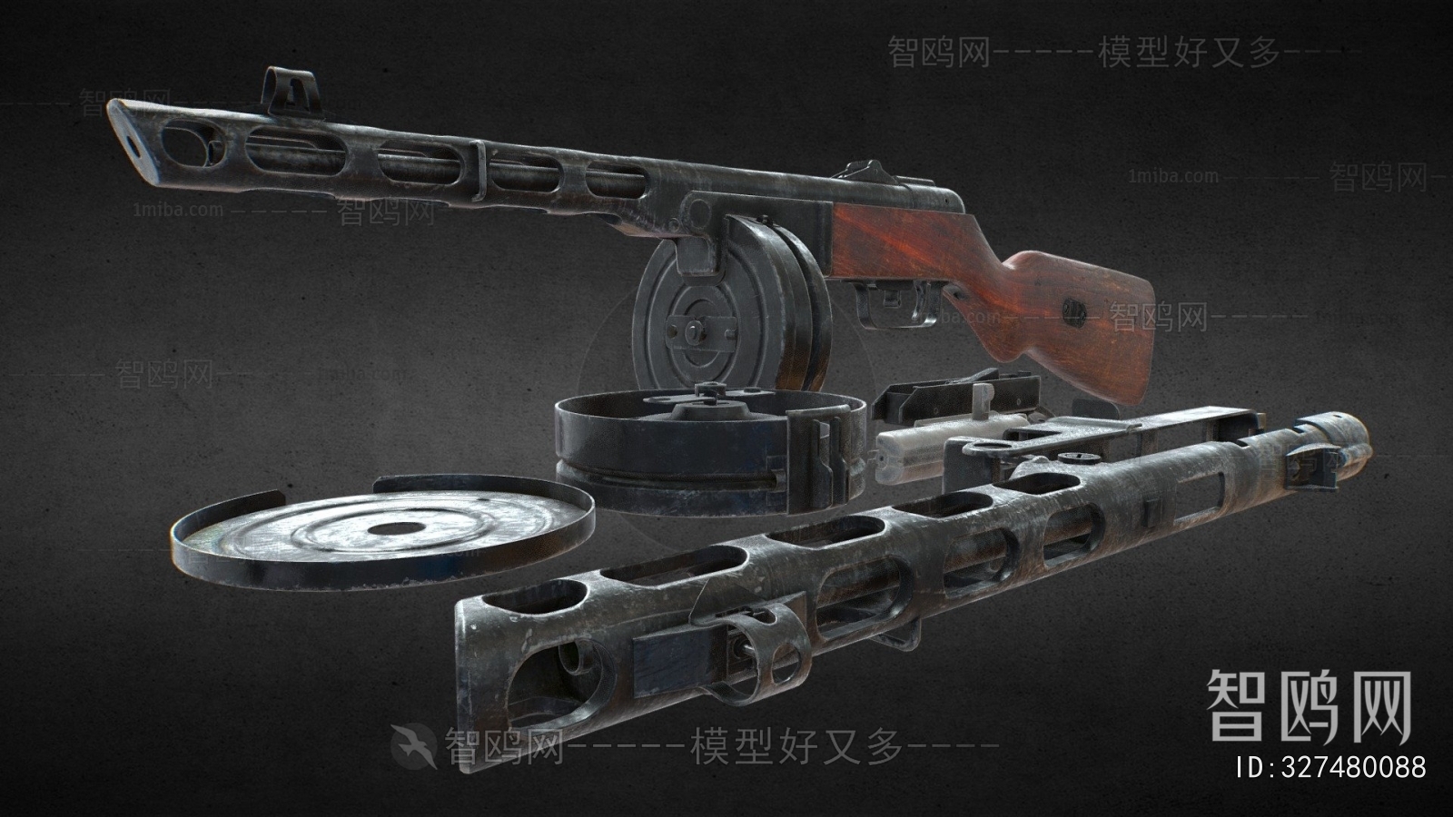 Modern Military Equipment