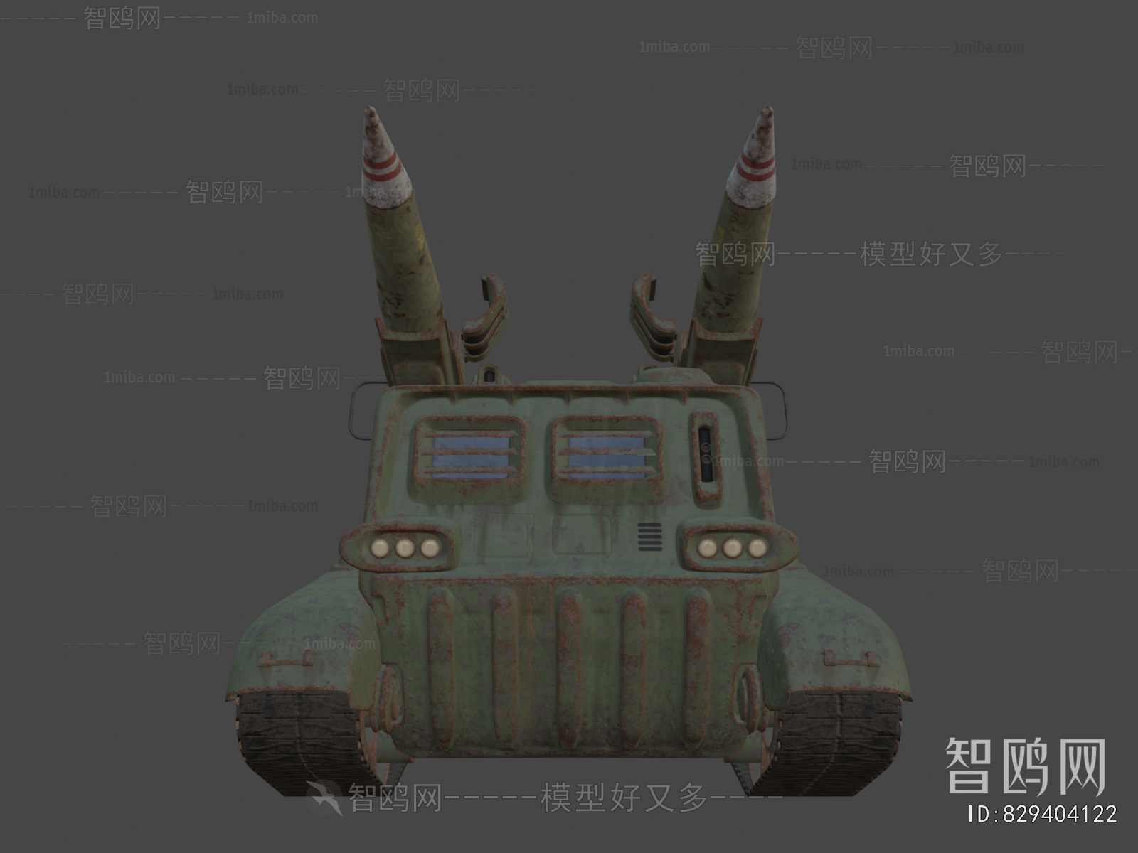 Modern Military Equipment