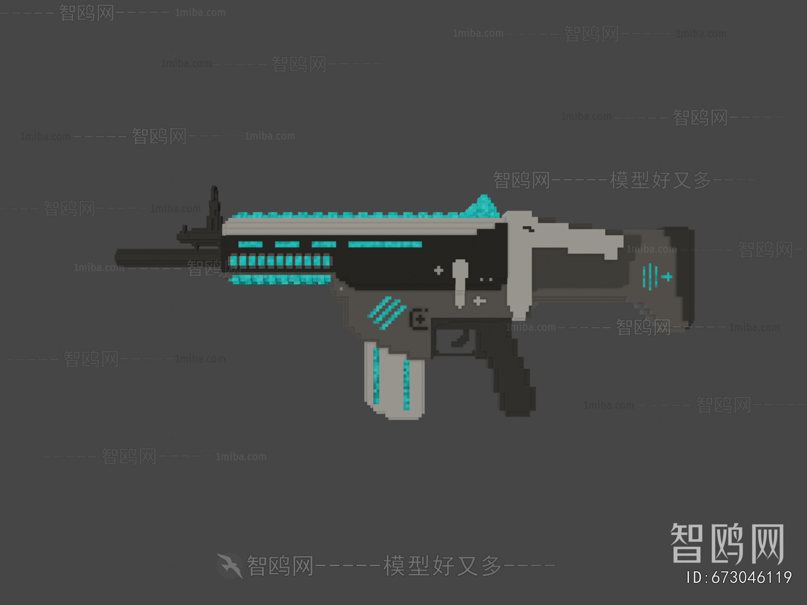 Modern Military Equipment