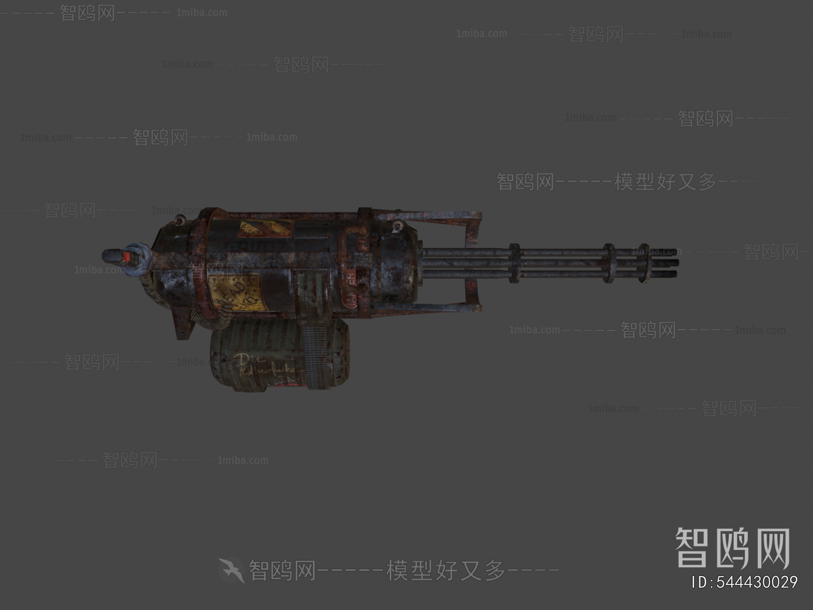 Modern Military Equipment