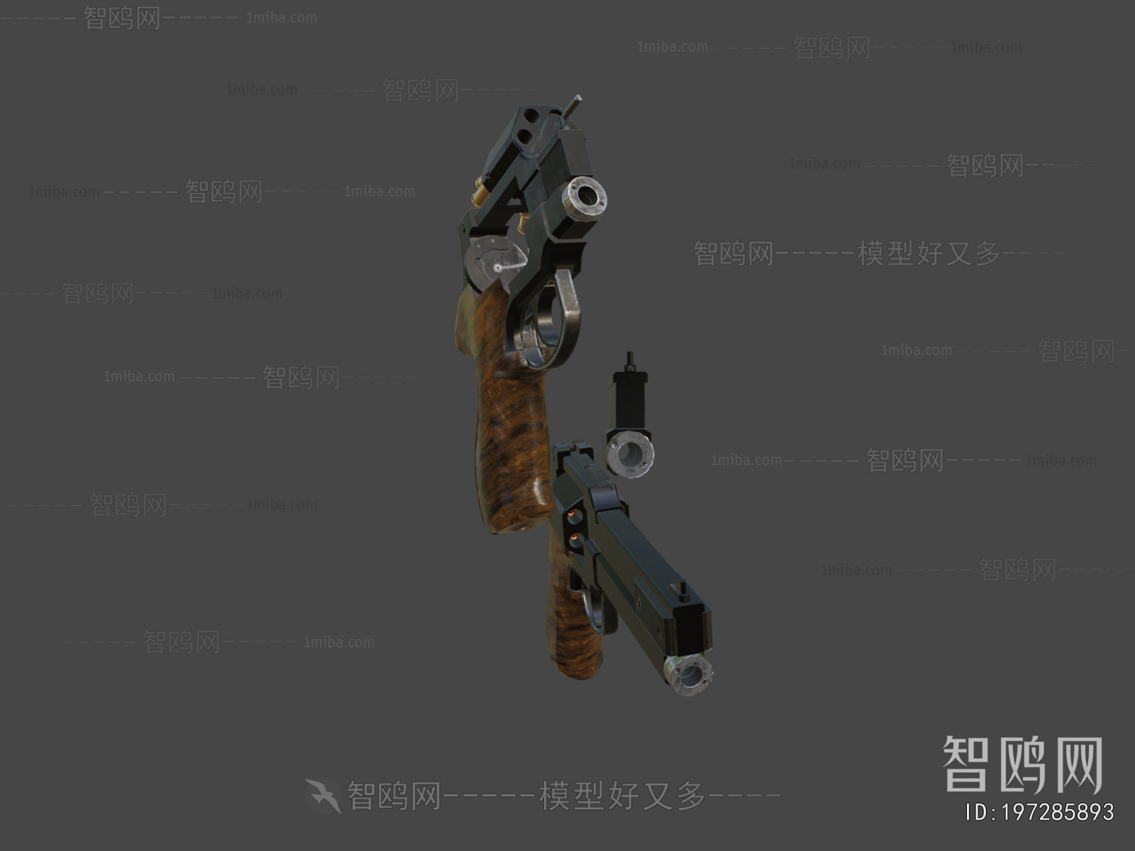 Modern Military Equipment