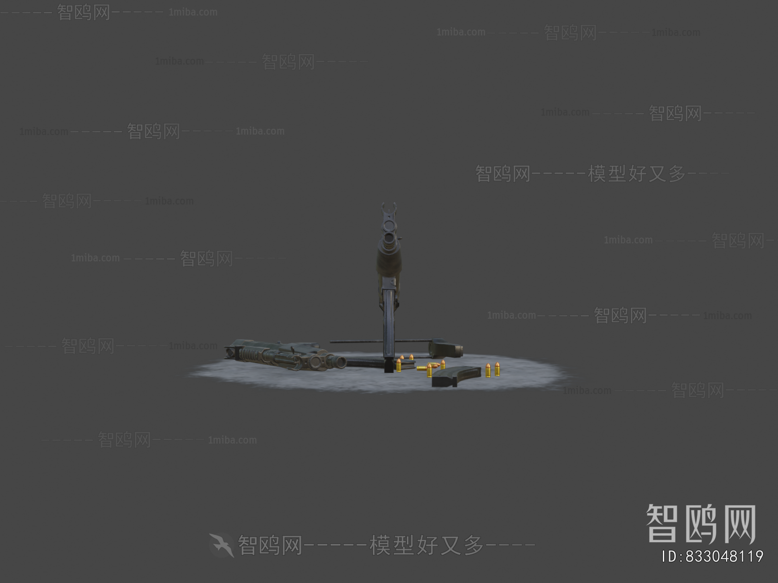 Modern Military Equipment